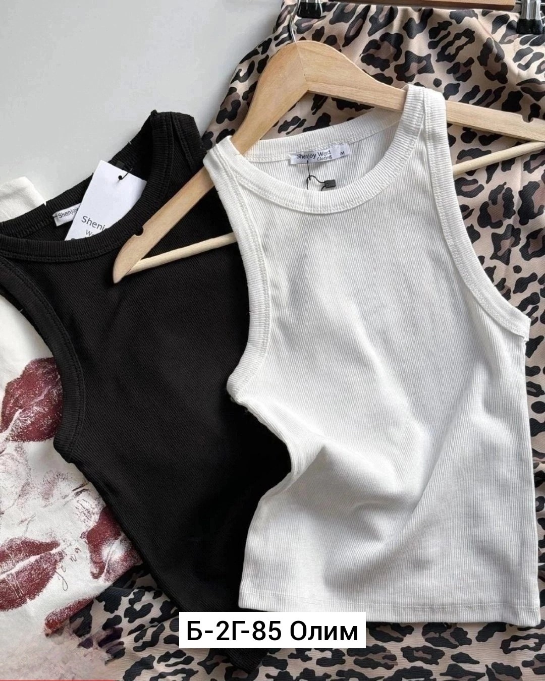 майка лапша женская,майка лапша,женская майка,майка топ,майка