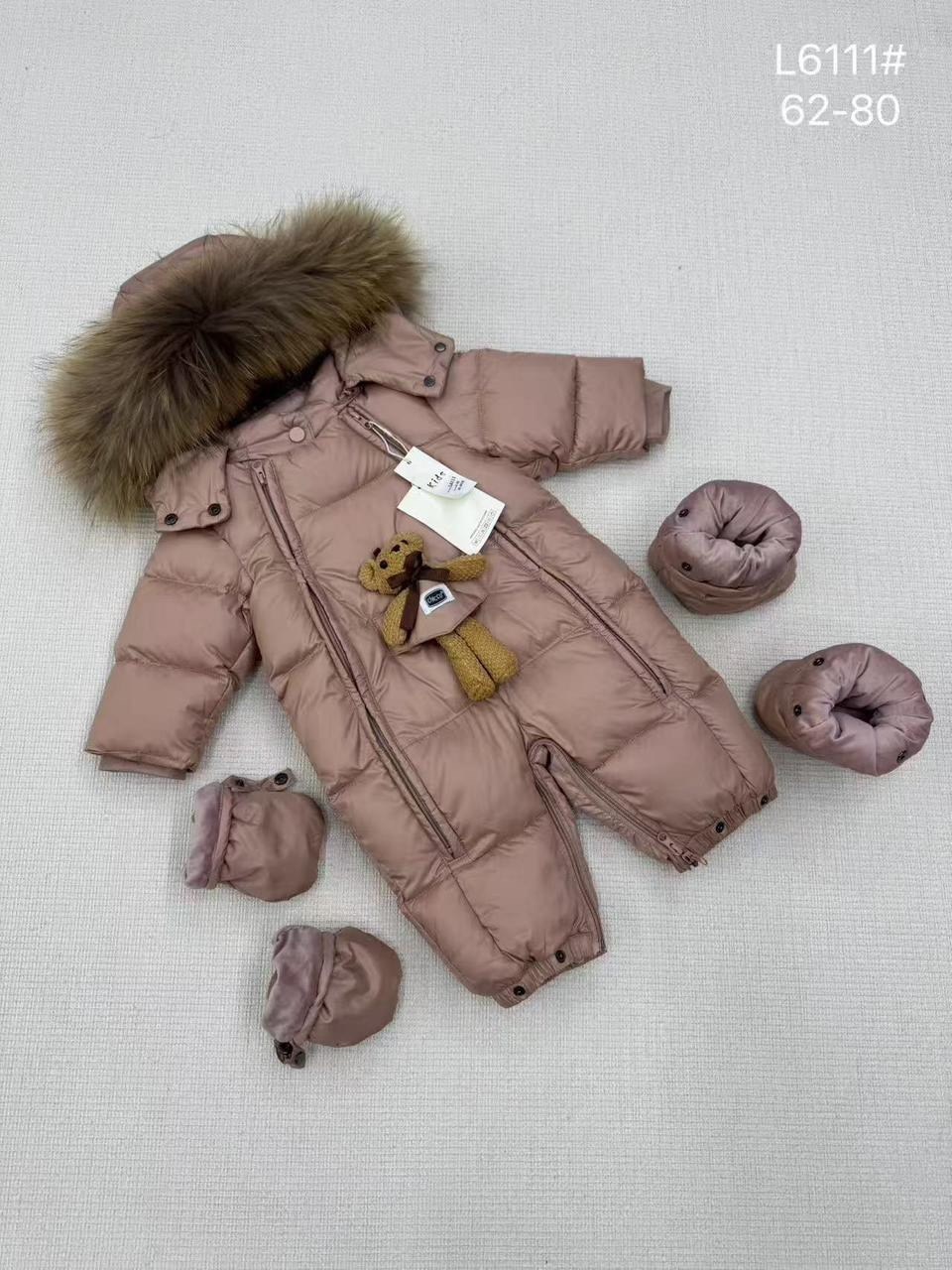 зимний комбинезон трансформер для новорожденного,комбинезон трансформер зимний,комбинезон трансформер егорка,детский зимний комбинезон,комбинезон трансформер для новорожденных зима