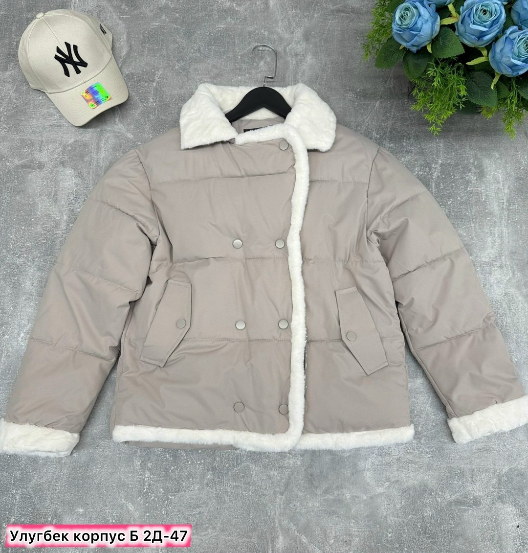 куртка,женская куртка,куртка демисезонная,куртки зимние,демисезонная куртка женская