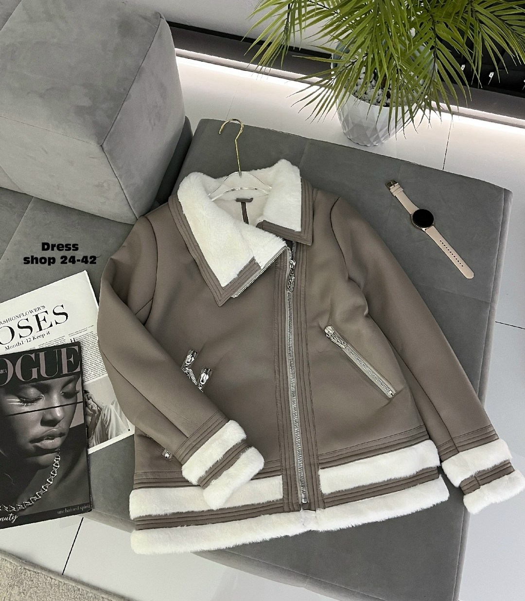 дубленка женская,дубленка женская авиатор,стильная дубленка,дубленка зимняя,дубленка удлиненная