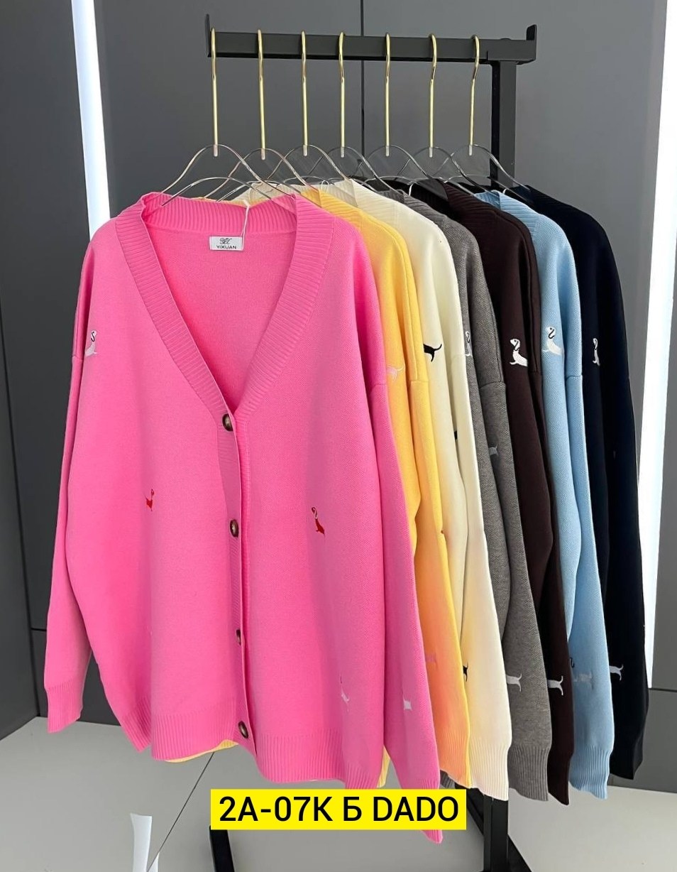 кардиган женский,кардиган,кардиган кашемир,женская кофта,повседневный кардиган