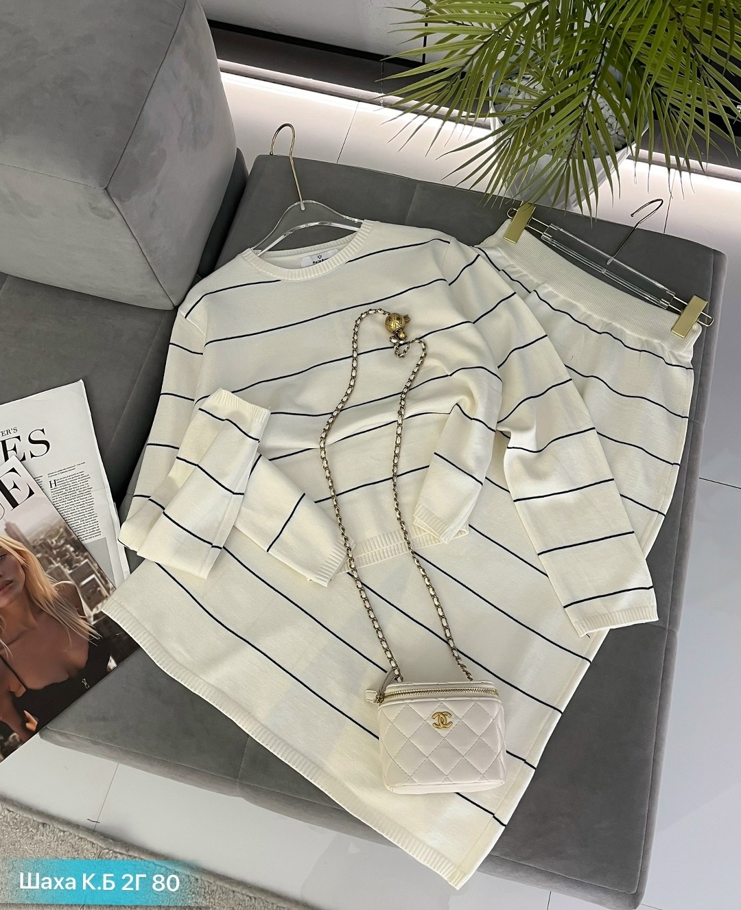 костюмы комплекты,женские костюмы,одежда женская,твидовые костюмы