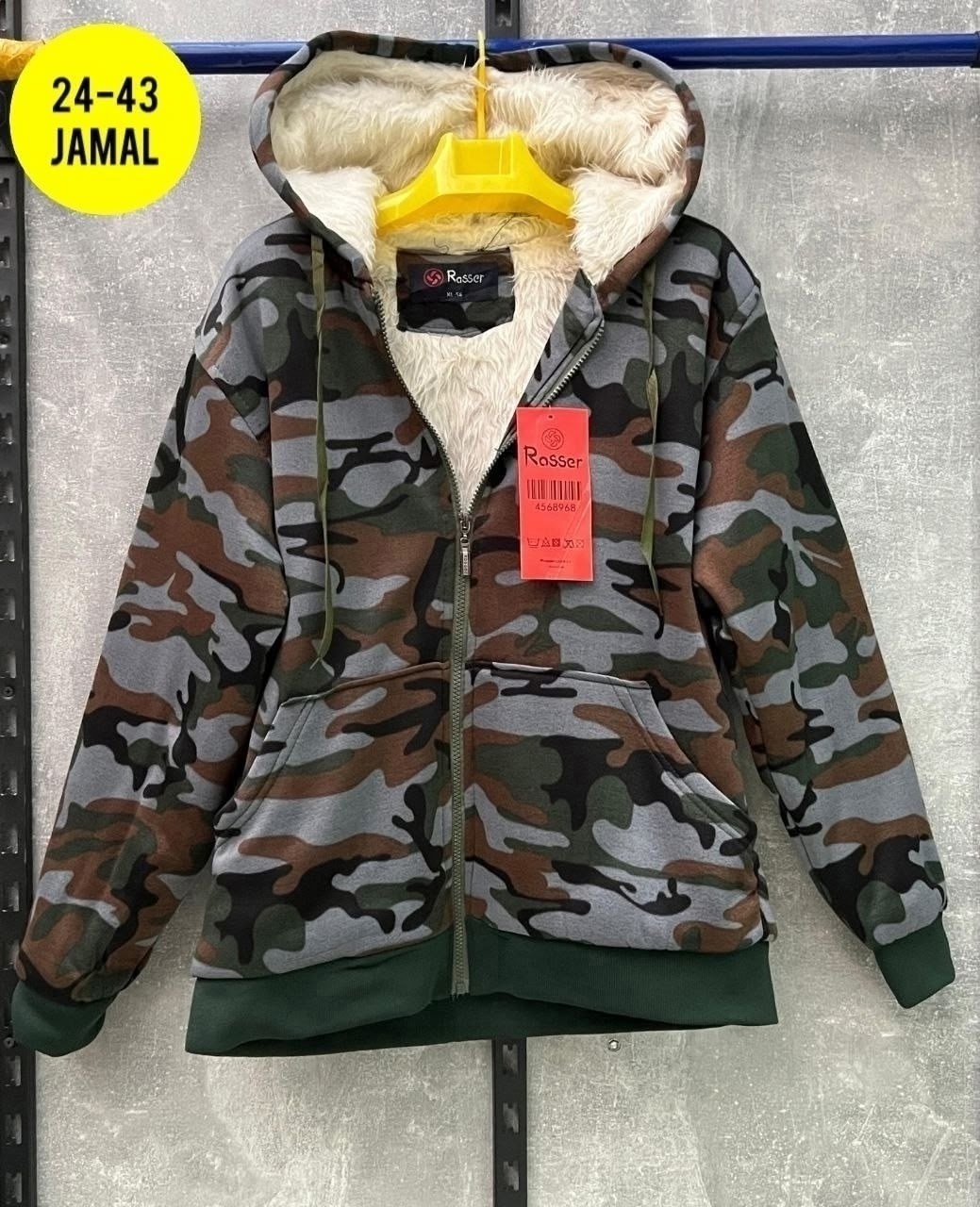 демисезонная куртка,куртка на флисе,толстовки для мужчин,куртка мужская камуфляжная,мужская толстовка