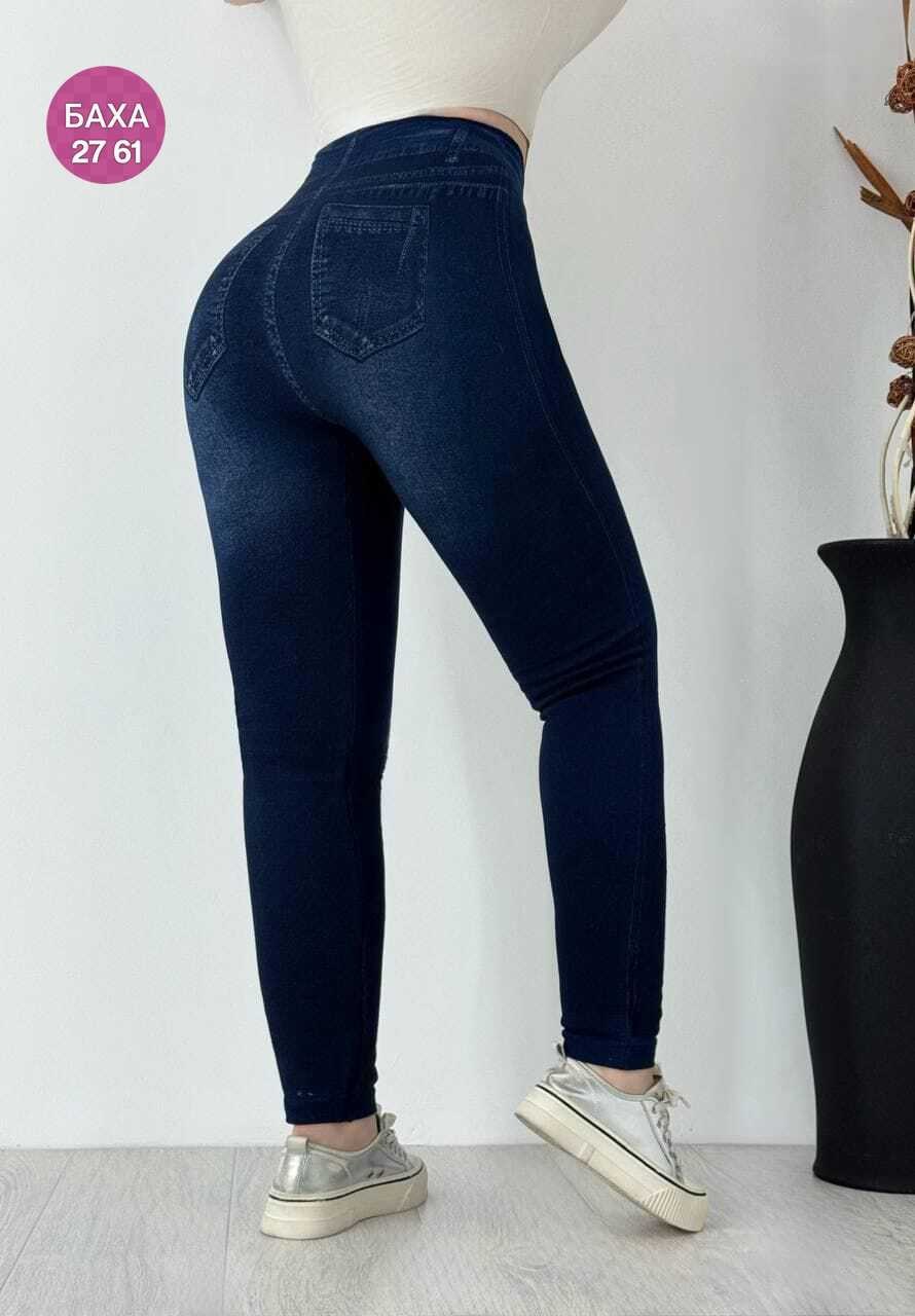 джеггинсы женские,джеггинсы утепленные,джеггинсы стрейч,джеггинсы,джеггинсы женские с высокой посадкой