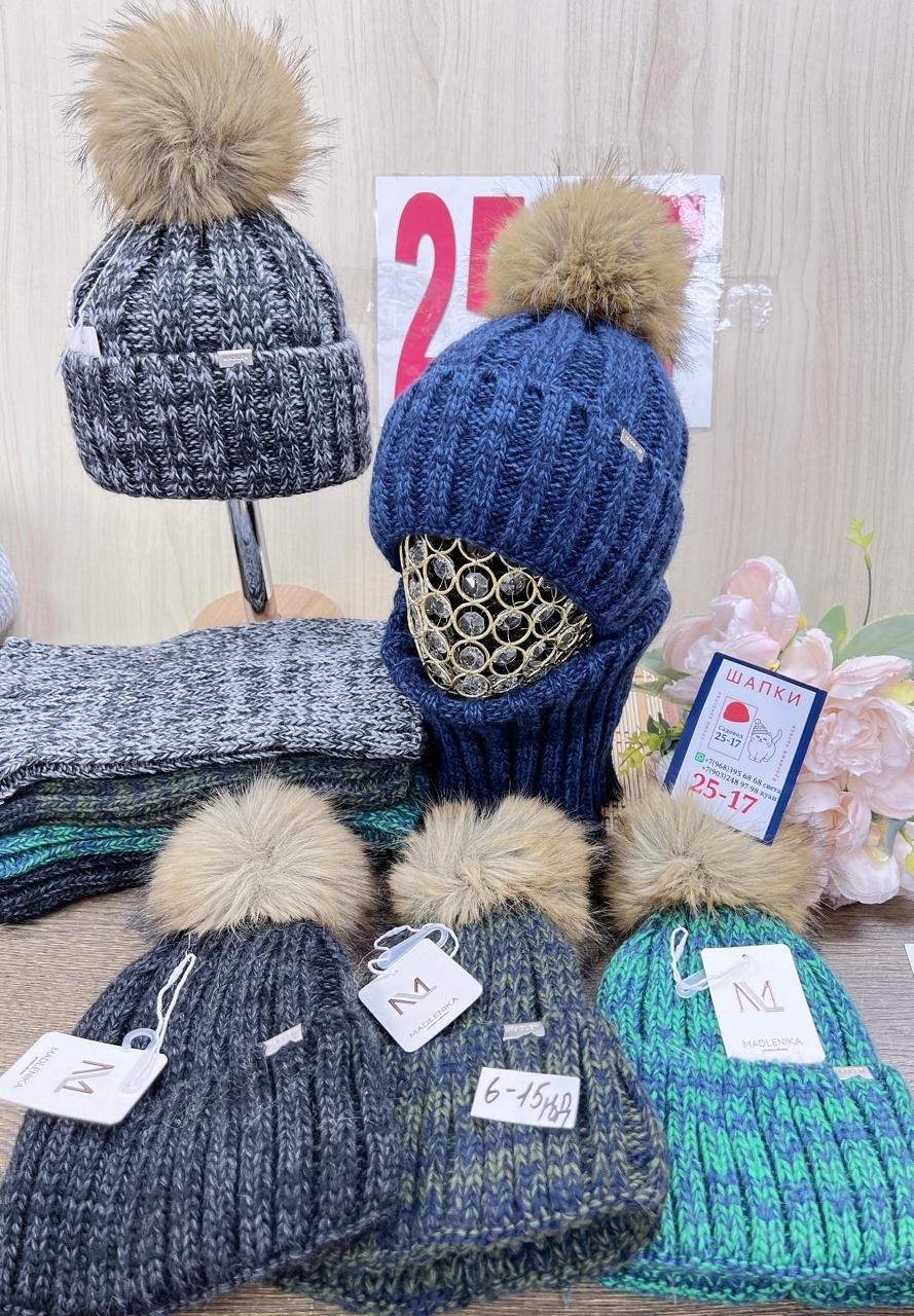 комплект шапки,комплект шапка снуд,комплект шапка и снуд для мальчика,зимний комплект шапка и снуд,шапка снуд