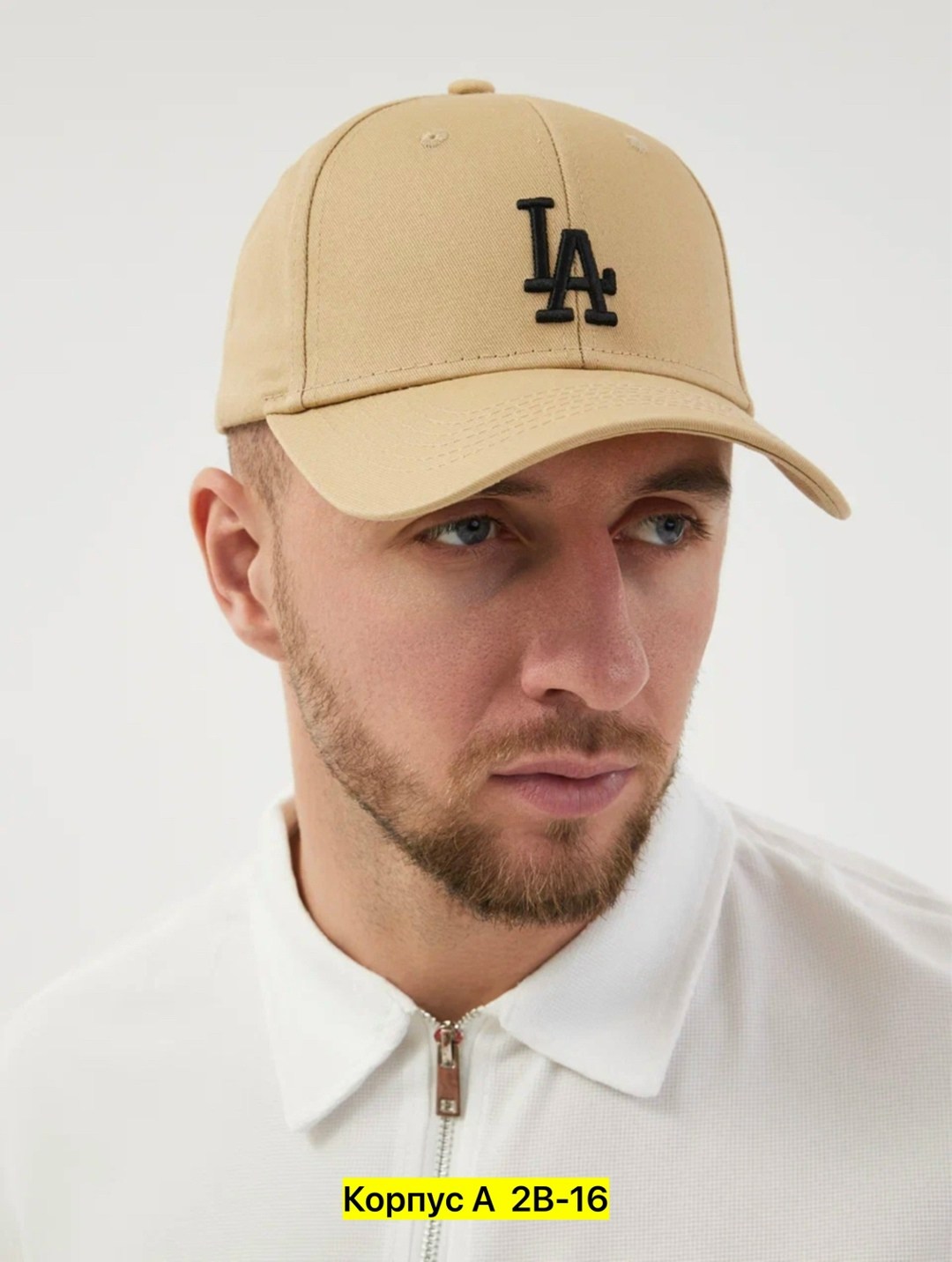 кепка бежевая,кепка бейсболка мужская,кепка бейсболка мужская и женская,кепка бейсболка,бейсболка мужская бежевая