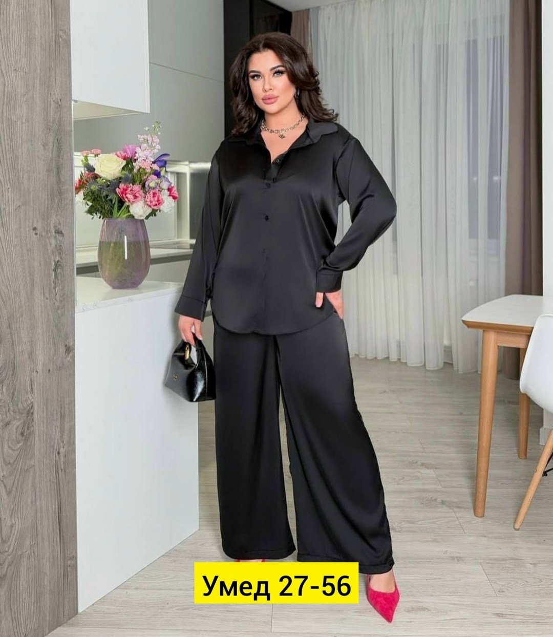 шелковый костюм брючный,костюм брючный атласный,костюм с брюками,костюм брючный в пижамном стиле,женские костюмы больших размеров