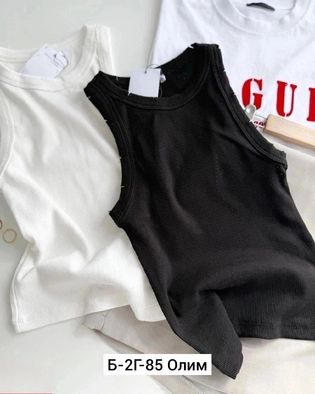 майка лапша женская,майка лапша,женская майка,майка топ,майка