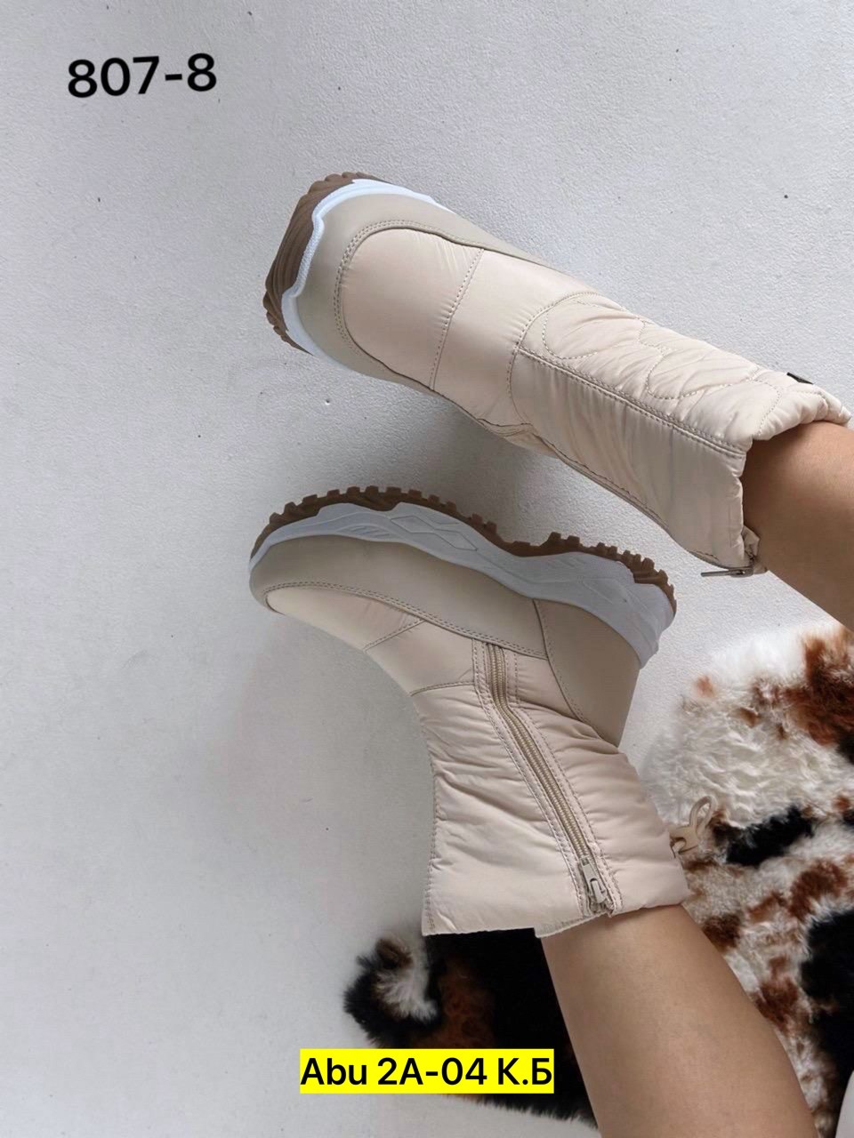 ,дутики женские,зимние женские дутики,детские дутики, дутики