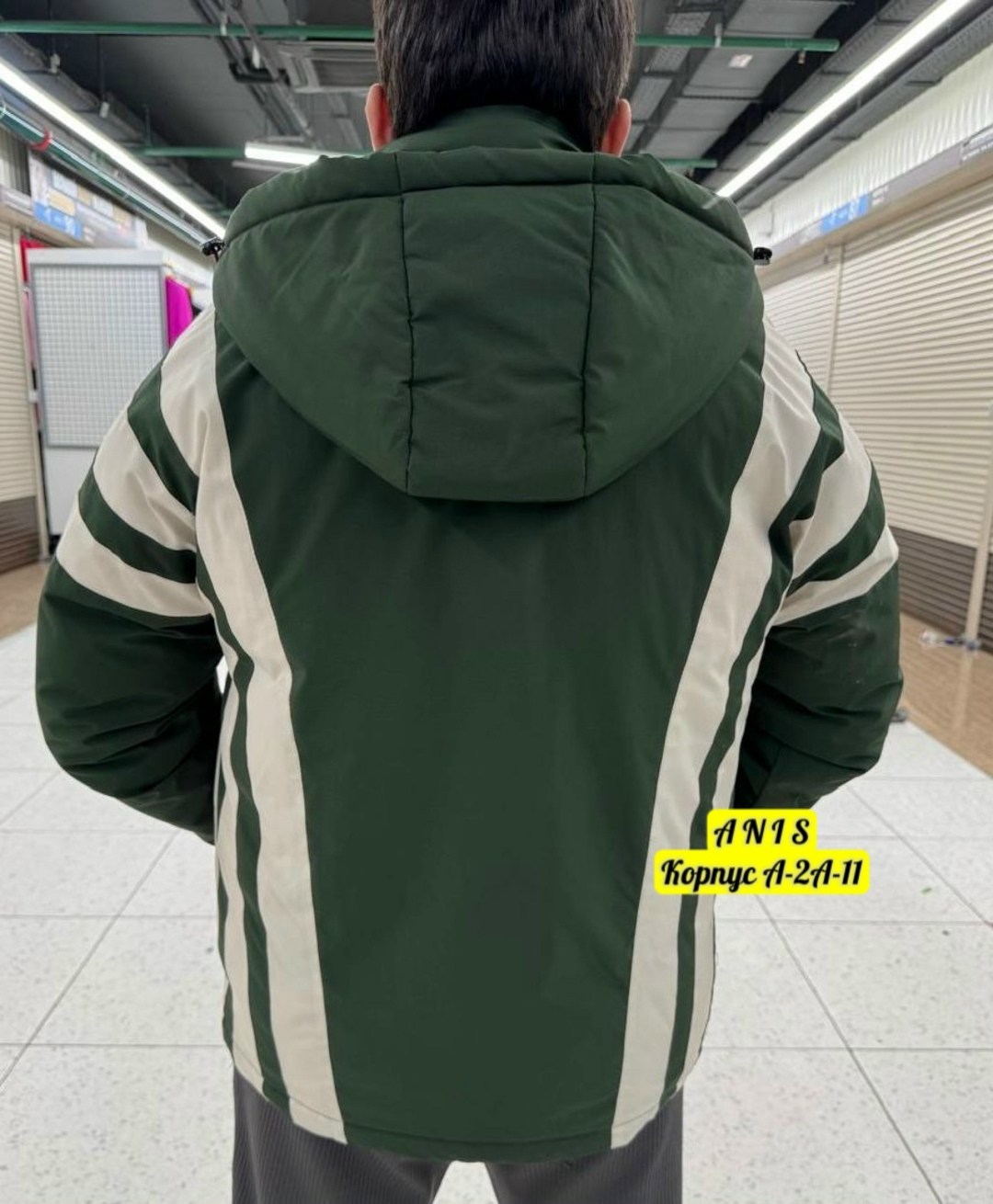 куртка мужская зимняя adidas,куртка демисезонная,двухсторонняя куртка адидас,куртка,куртка мужская зимняя