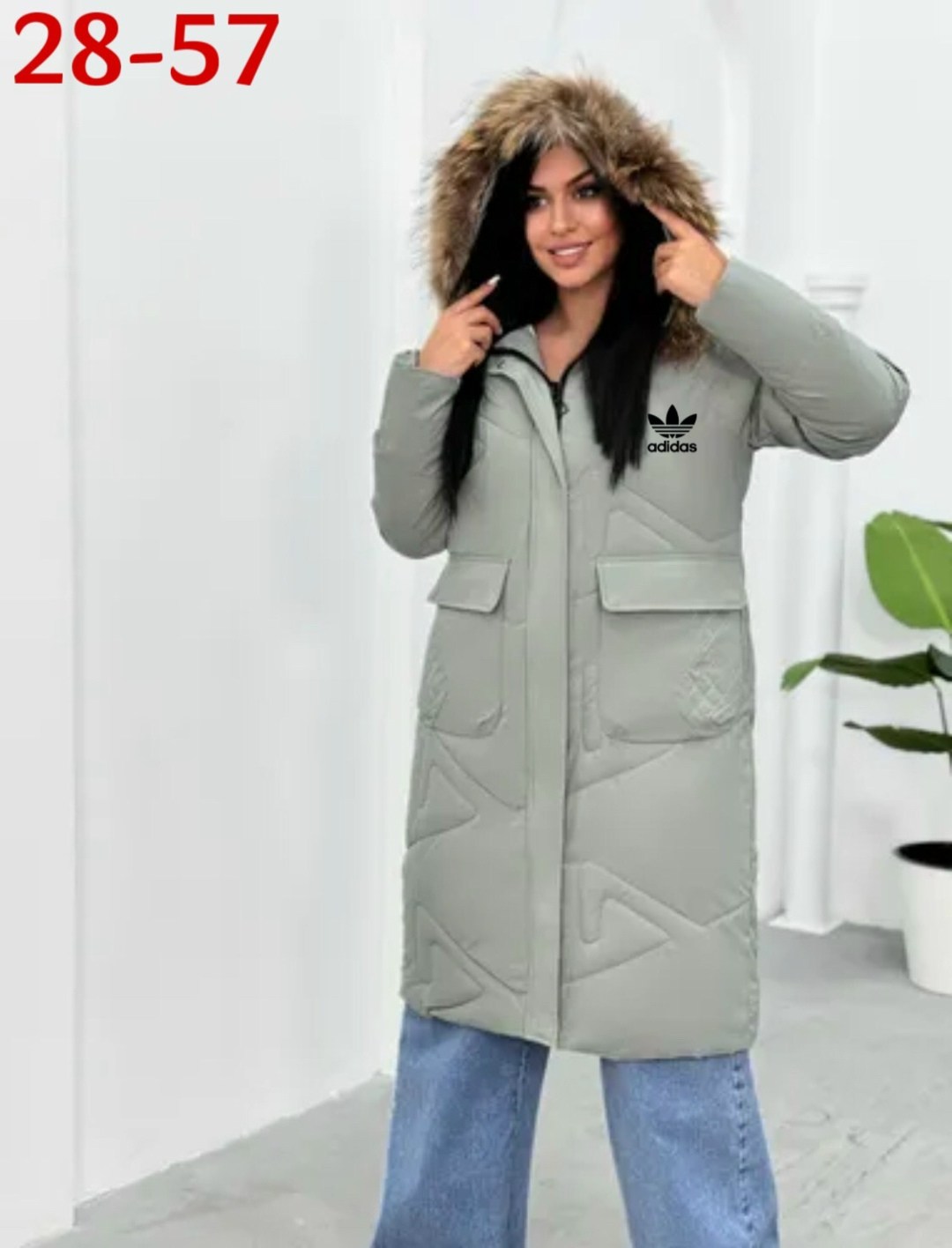 пуховик зимний женский,куртка женская зимняя,куртка зимняя удлиненная женская,стильные пуховики,пуховики женские