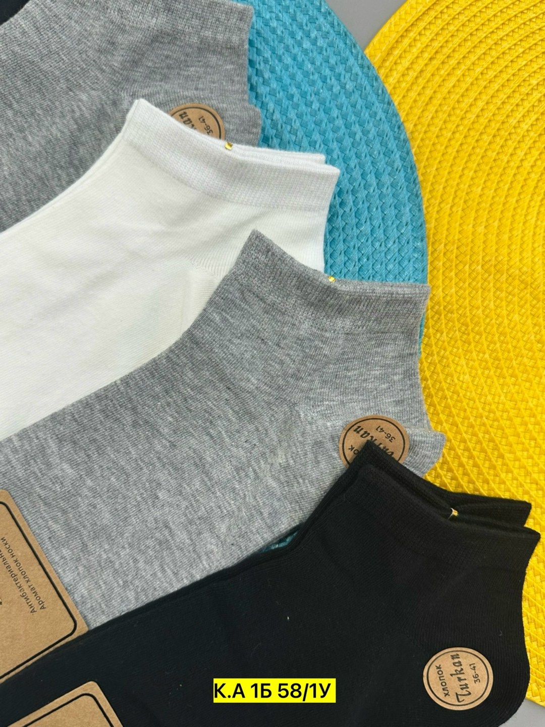 носки мужские,носки женские,носки туркан,носки turkan женские 10 пар,носки комплект