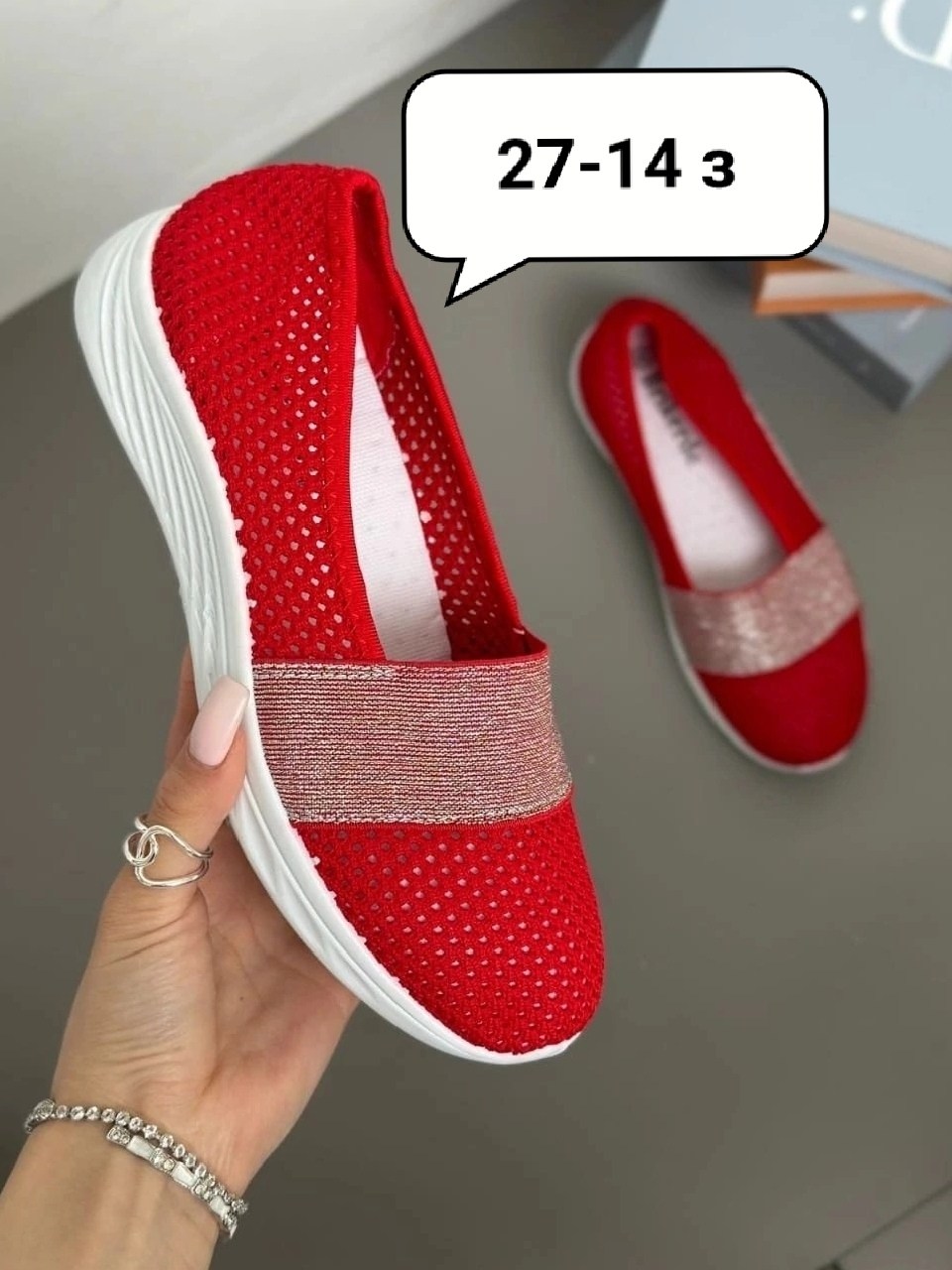 ,слипоны женские,слипоны женские летние, женская,слипоны летние