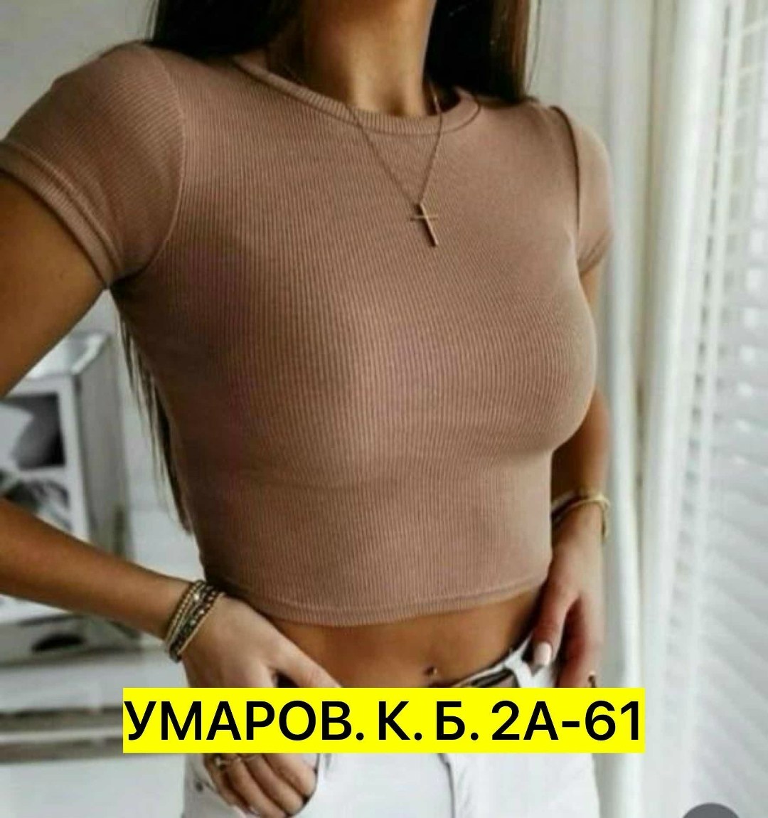 топ женский лапша,женская кофта,кроп топ женский,топ женский,кроп топ
