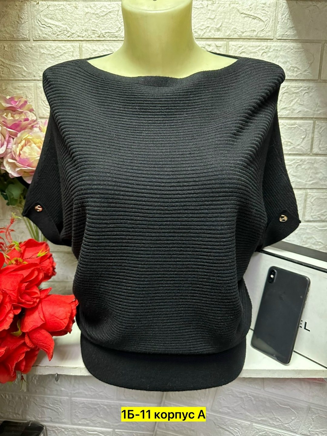 женская кофта,кофта женская с короткими рукавами,джемпер женский кофта,женская кофточка,блузка кофта