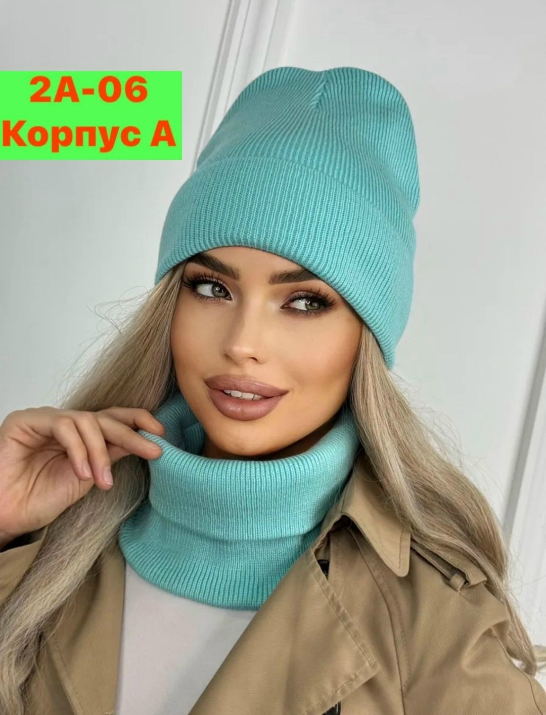 комплект шапка снуд женский,женская шапка,шапка и шарф женская,комплект шапка и снуд,комплект шапка и снуд на флисе