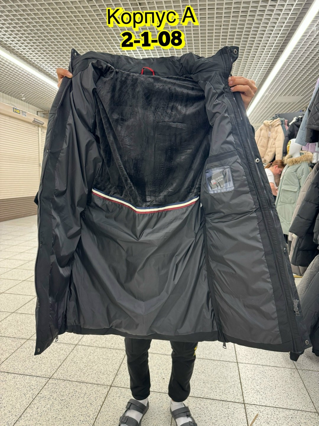 пуховик мужской puma,пуховик puma,куртка пума мужская зимняя длинная,пуховик зимний длинный puma,пуховик пума мужской