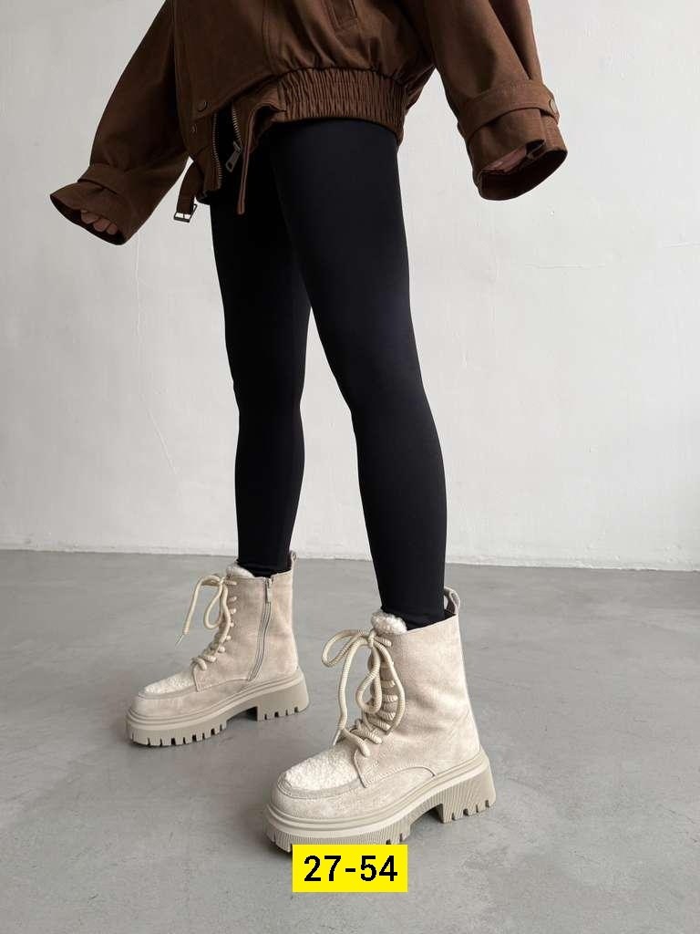 женские ботинки,, женская,ботинка женские зимние,зимняя женская