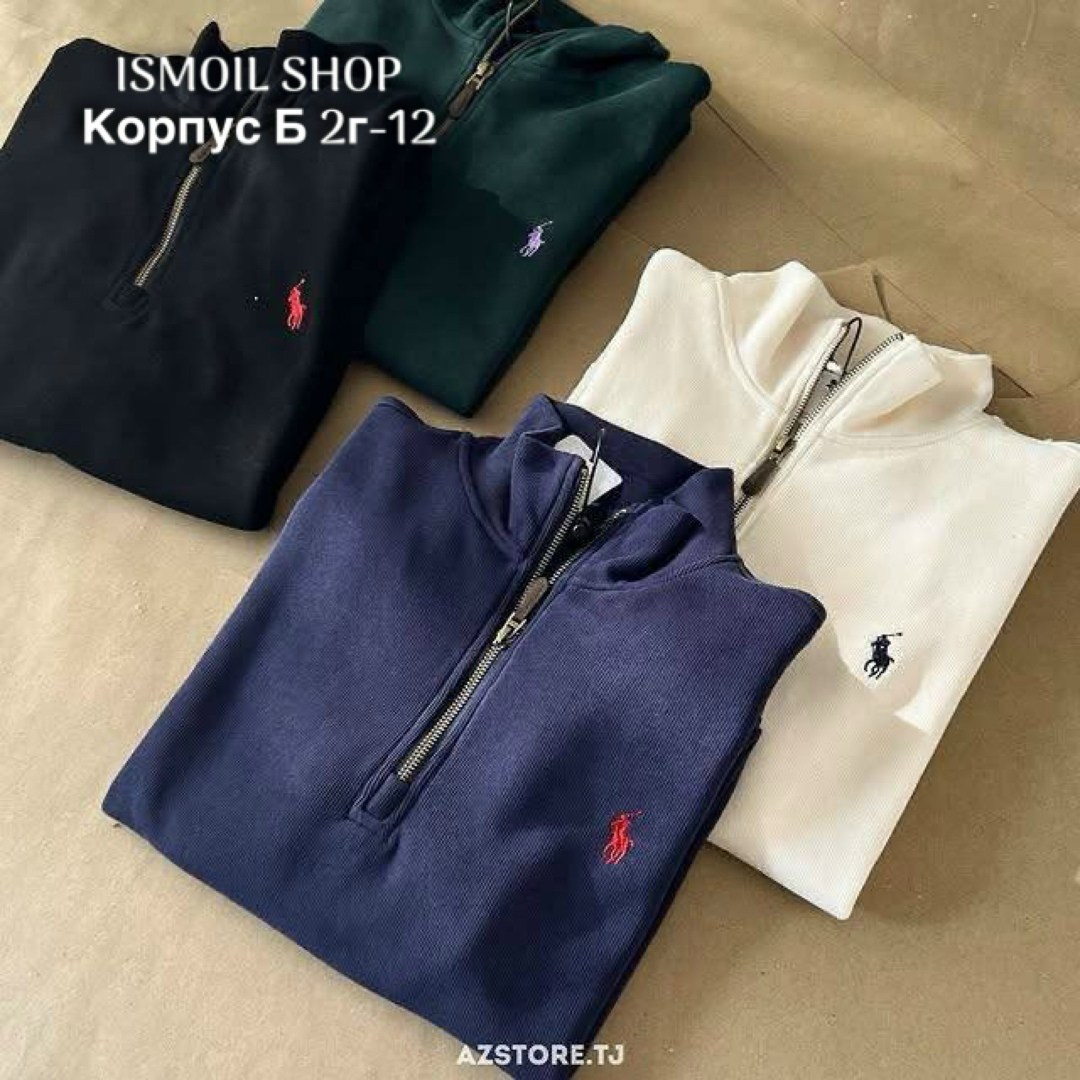 polo ralph lauren свитшот,polo ralph lauren кофта,зип худи polo ralph lauren,polo ralph lauren свитер,джемпер polo ralph lauren