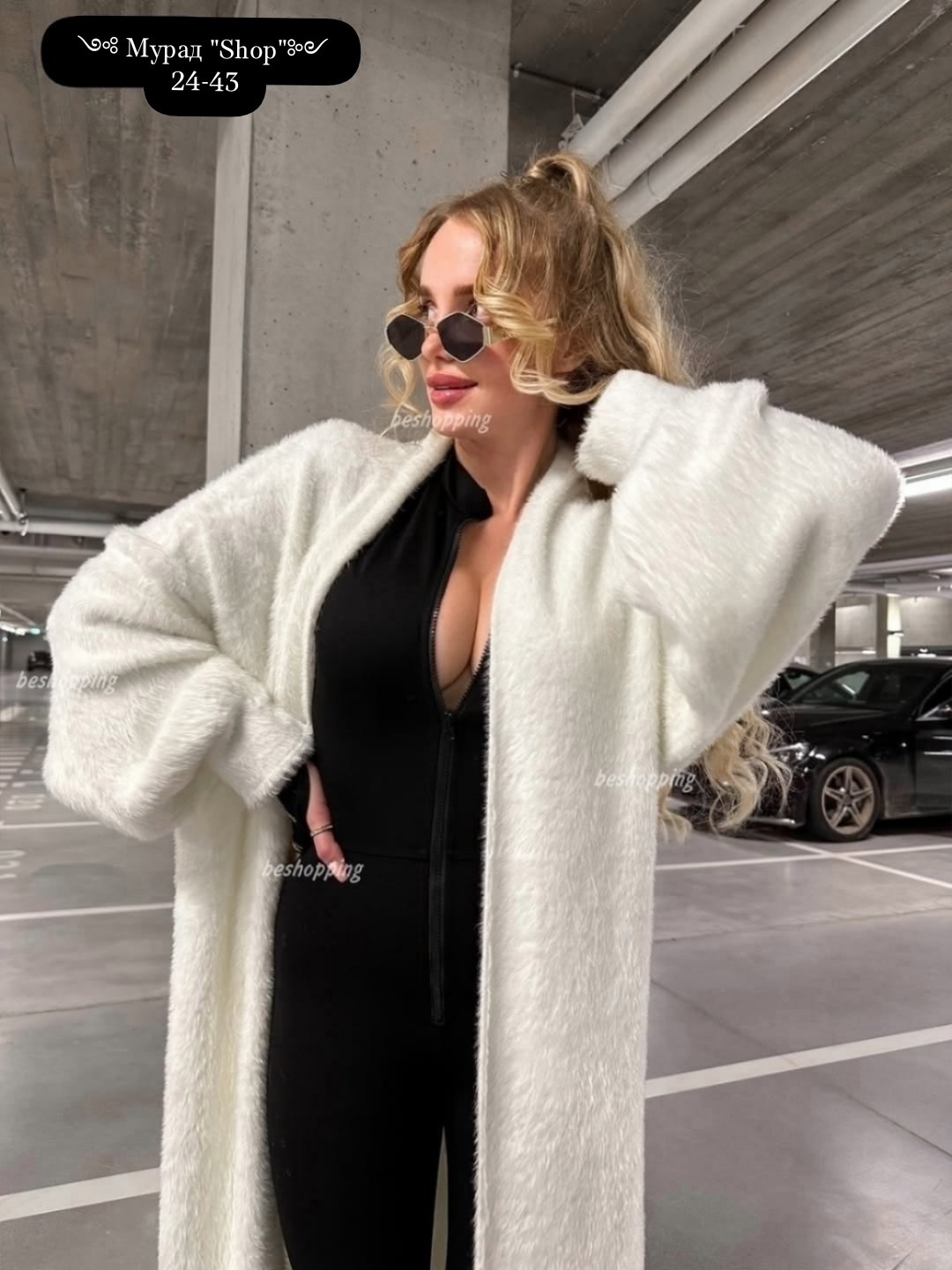 кардиган,кардиган удлиненный,кардиган ангора,вязаные кардиганы,кардиган длинный