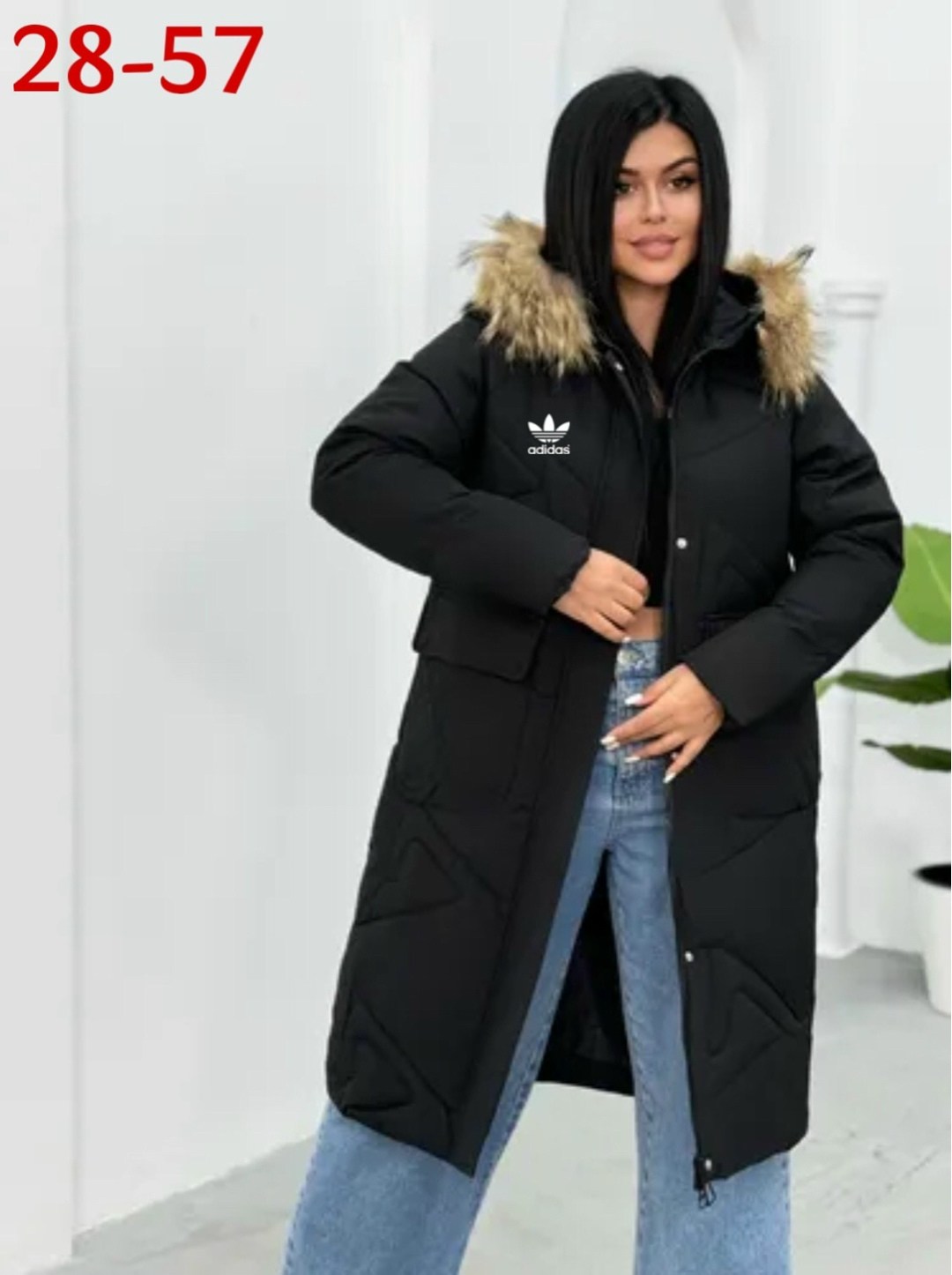 пуховик зимний женский,куртка женская зимняя,куртка зимняя удлиненная женская,стильные пуховики,пуховики женские