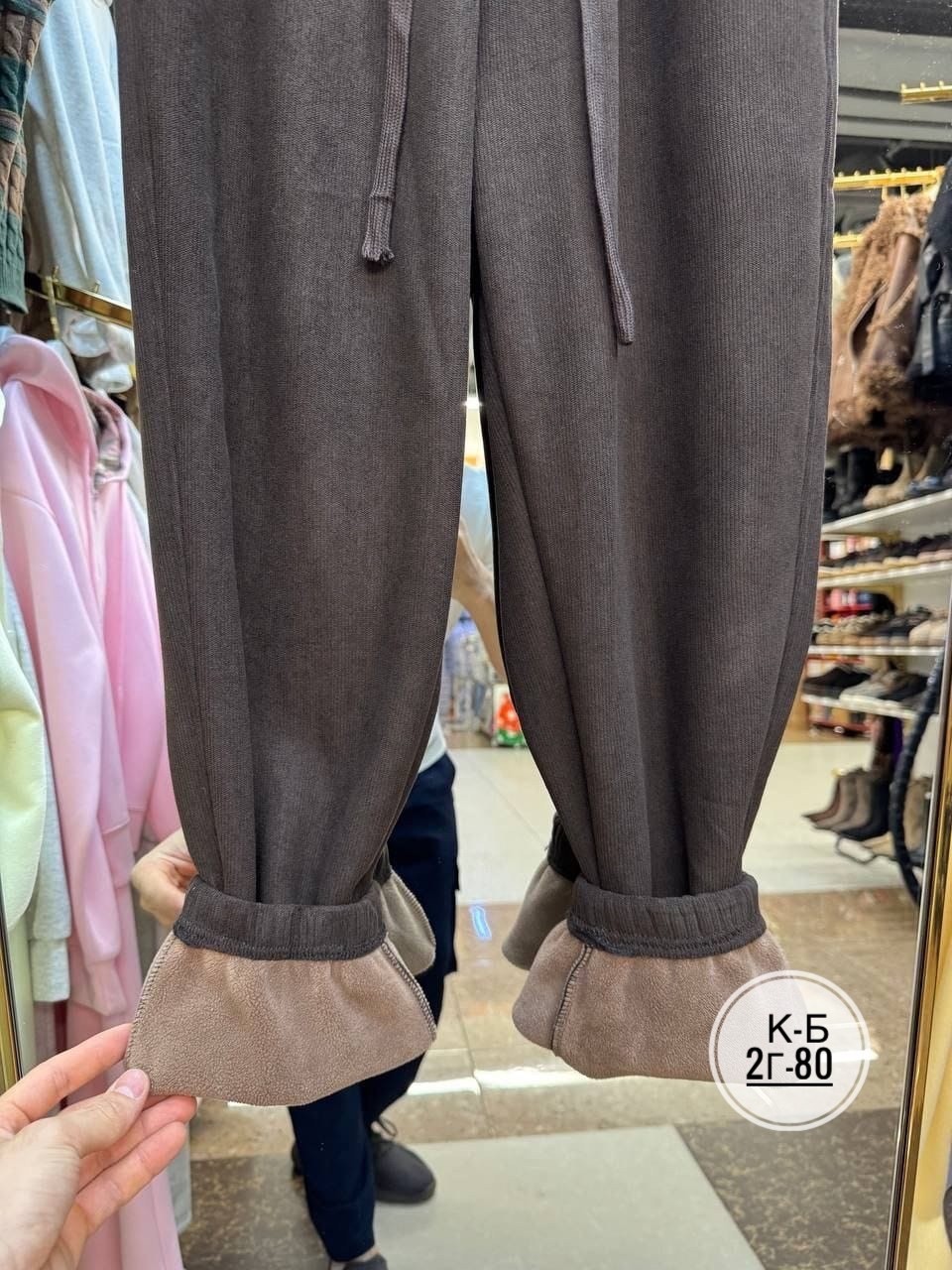 повседневные брюки,брюки штаны,брюки джоггеры,теплые брюки,брюки женские зимние