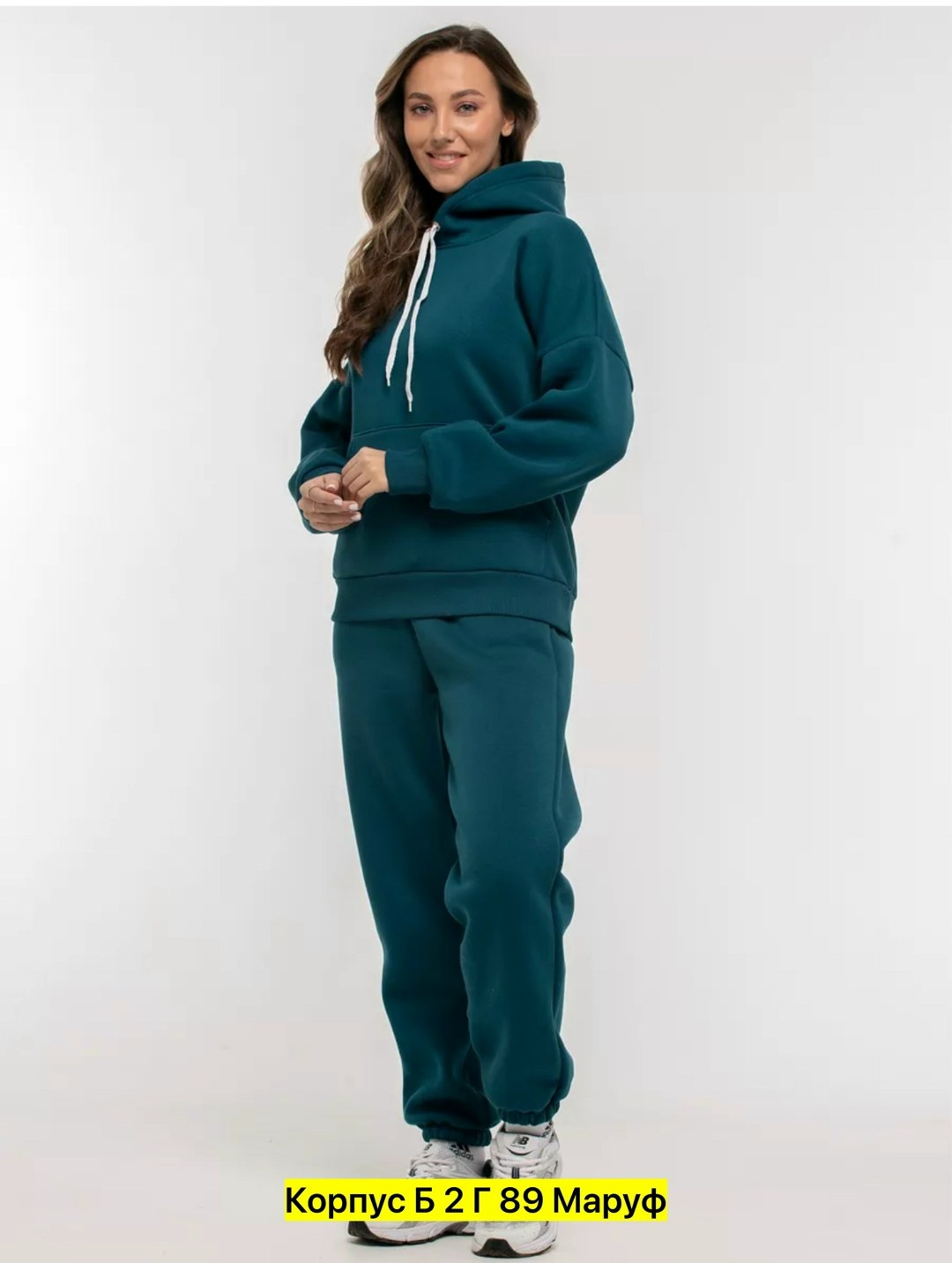 костюм спорт,костюм на флисе женский,спортивный костюм женский с начесом,спортивный костюм женский теплый флис с начесом,спортивный костюм женский теплый флис