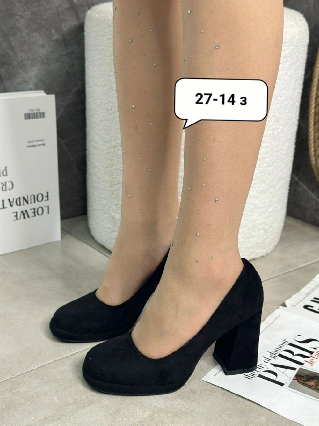 туфли женские,туфли на каблуках,туфли женские на каблуках,туфли женские на устойчивом каблуке,черные замшевые туфли на толстом каблуке