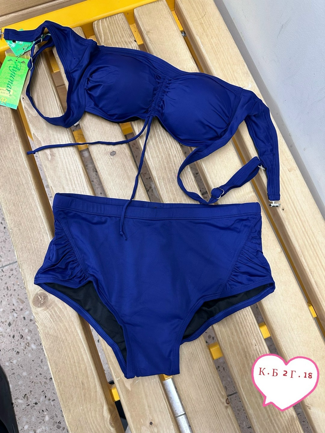 купальник женский раздельные,купальники раздельные,купальник женские,купальник,купальник раздельный синий