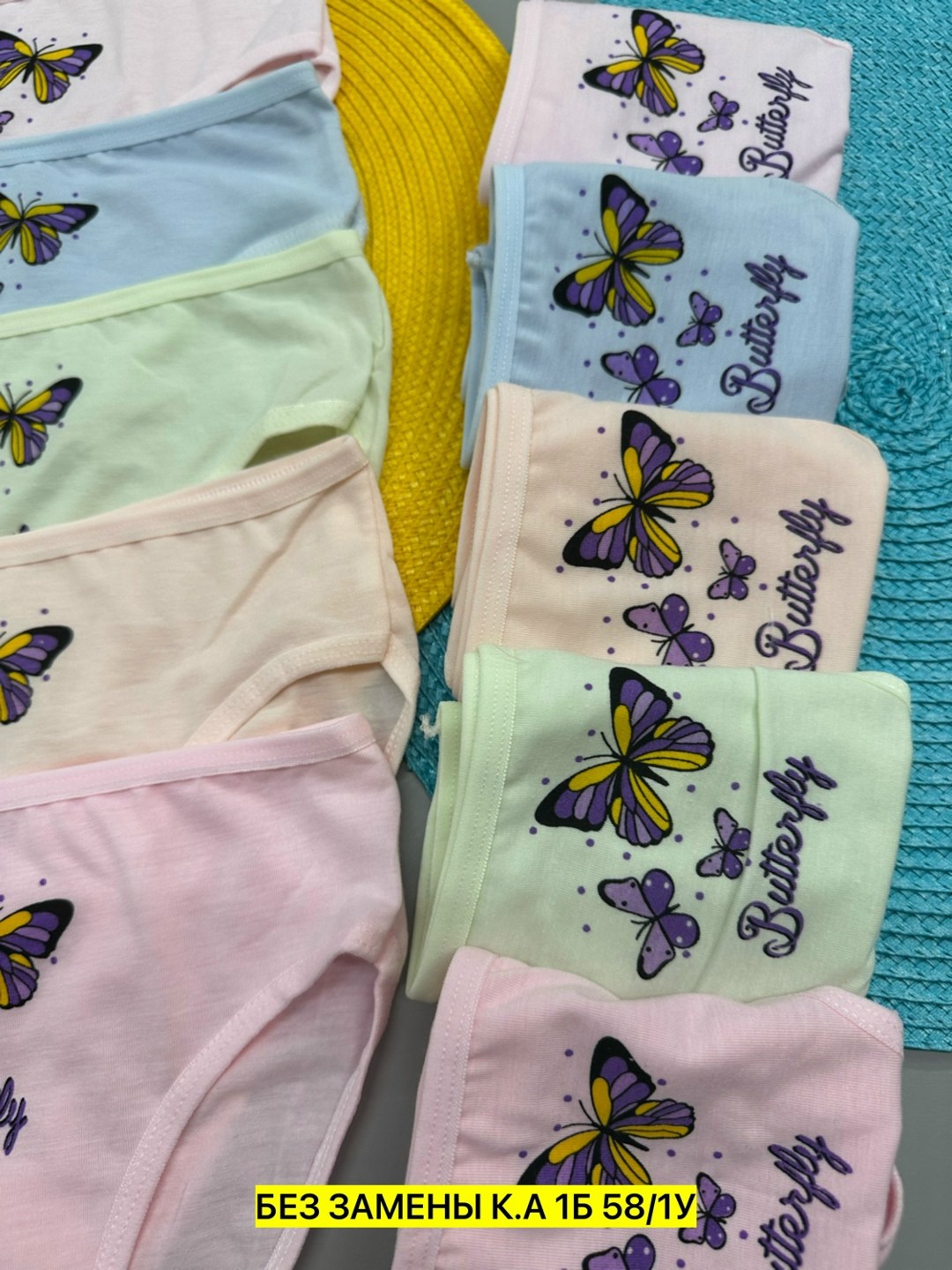 комплект трусов слипы donella для девочек,трусы для девочки,набор трусов для девочек,трусы для девочек donella,трусы для девочек 5 шт