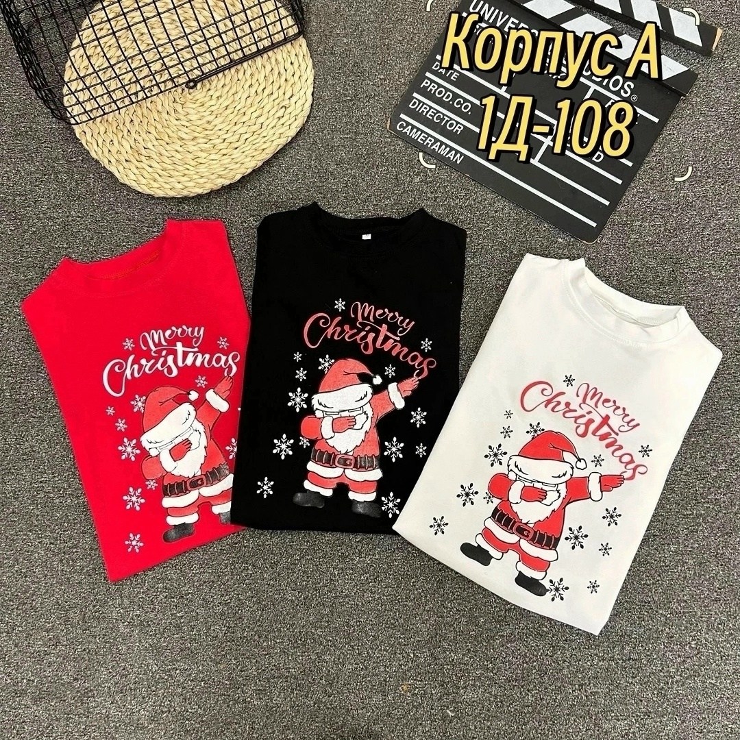 футболка детская,новогодние футболки,футболка для детей,детские новогодние футболки,футболка белая детская