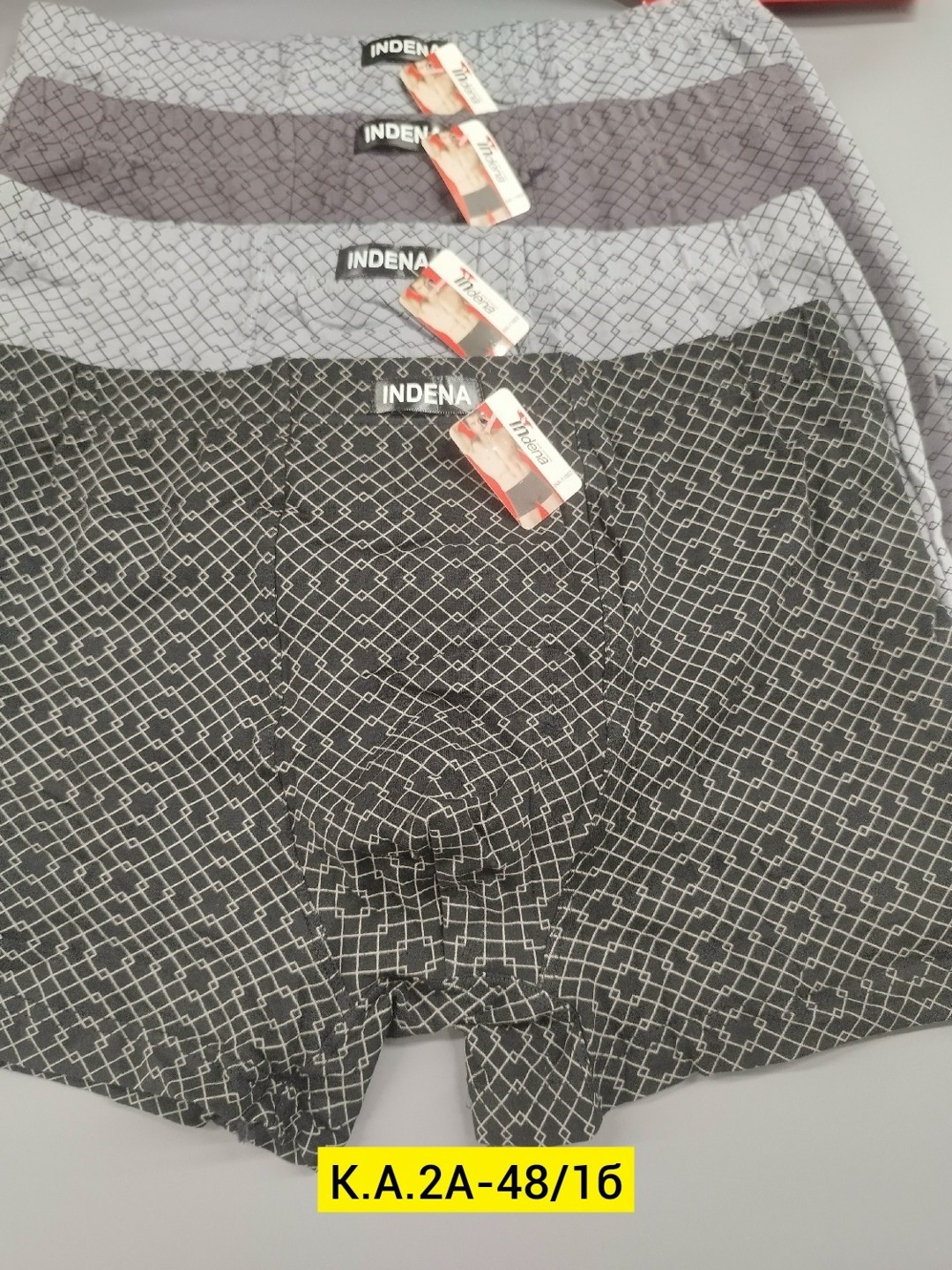 трусы мужские,комплект мужских трусов,нижнее белье мужское,трусы для мужчин,трусы боксеры мужские