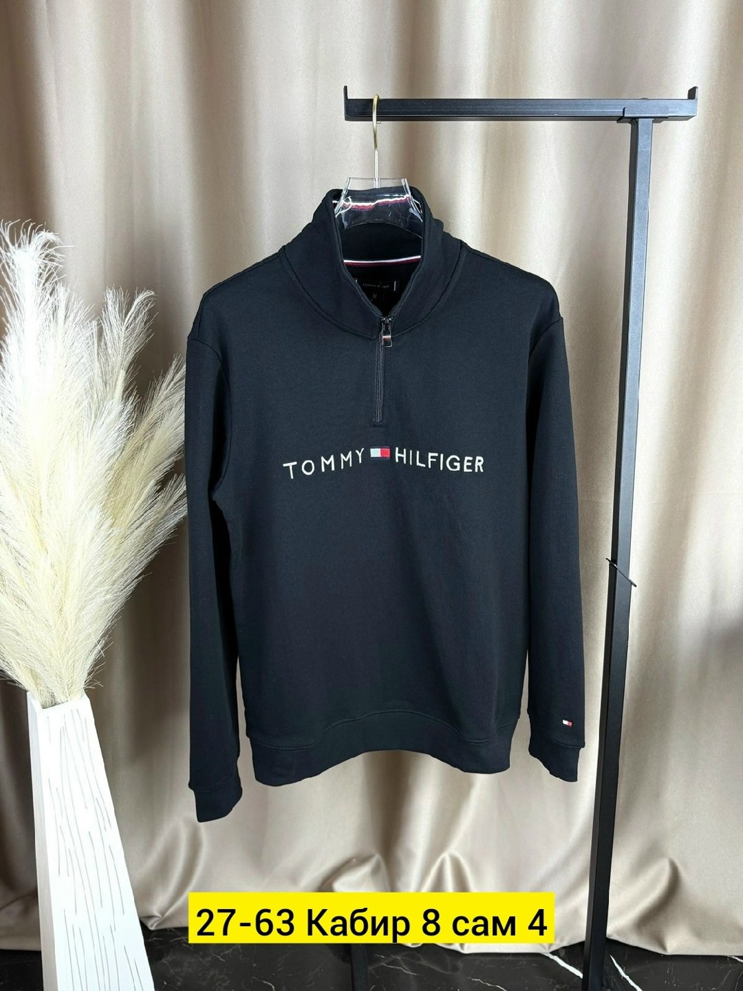 толстовка tommy hilfiger tommy,мужские толстовки tommy hilfiger,tommy hilfiger tommy hilfiger,толстовки tommy hilfiger,tommy hilfiger зип кофта