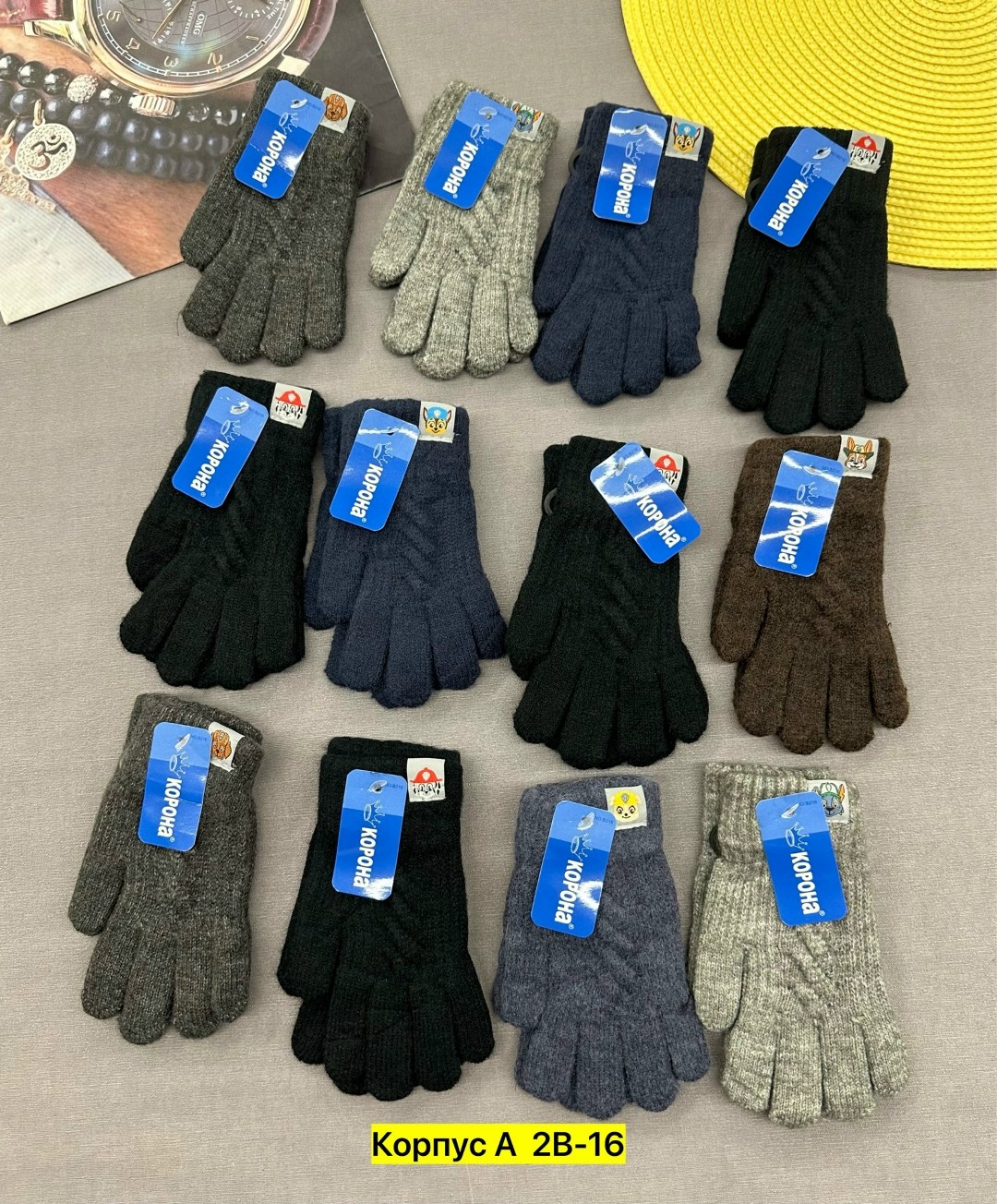 перчатки полушерстяные, сибирь двойные, серые, 110гр,перчатки для мальчика,теплые перчатки,перчатки шерстяные,перчатки трикотажные