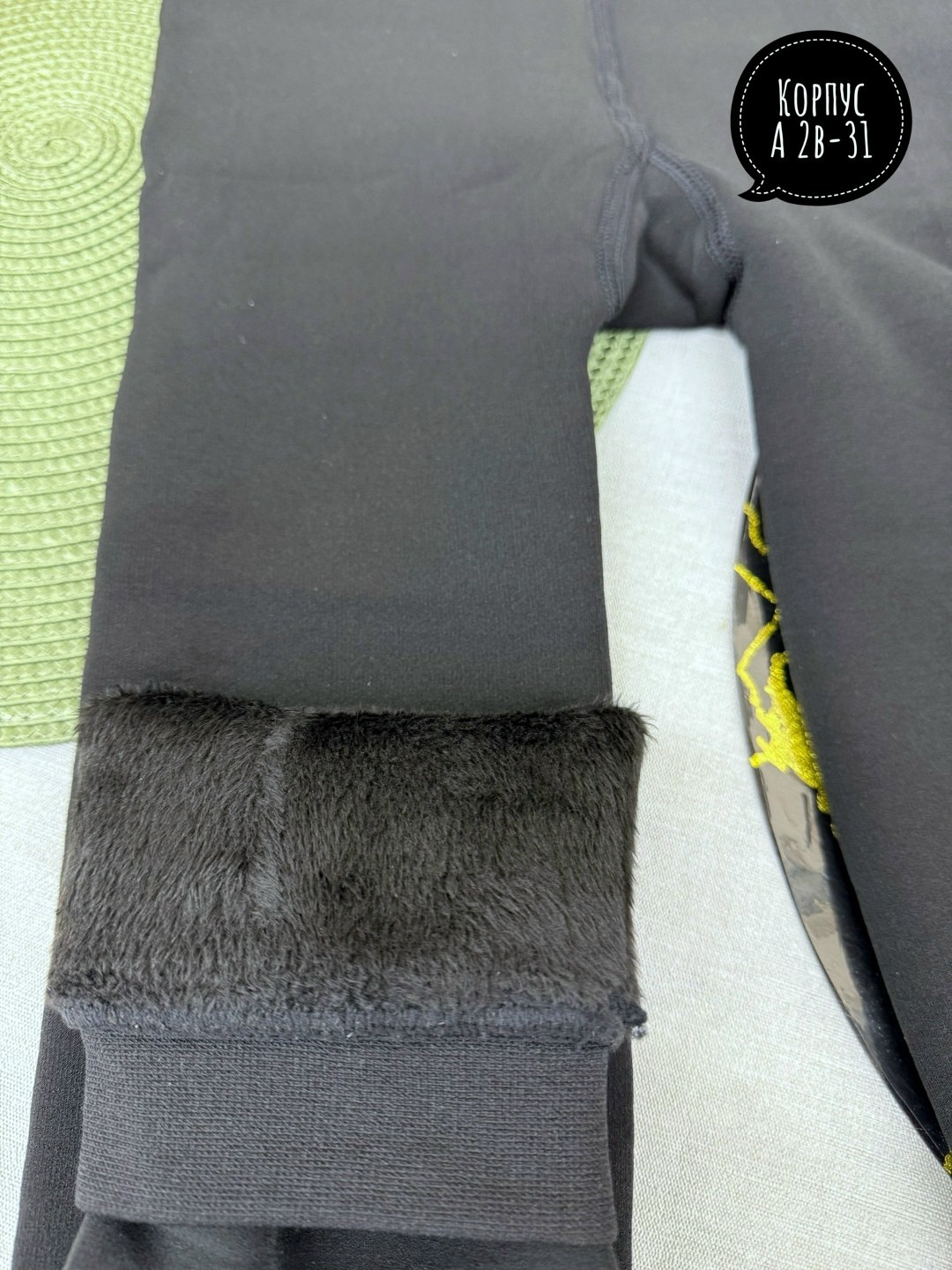 теплые лосины,лосины с мехом,легинсы женские,леггинсы с мех,термо лосины с мехом