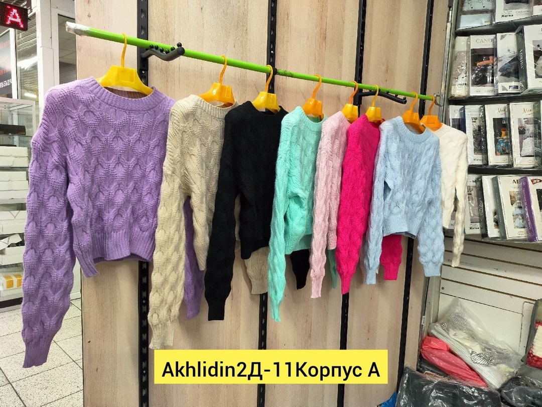 женская кофта,свитер,свитер кофта,вязаные свитера,женские свитера