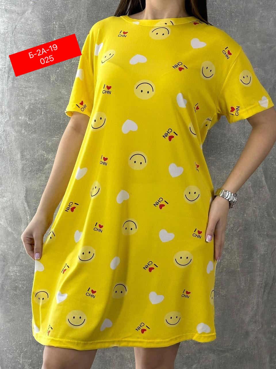 туника домашняя женская,туника домашняя,домашнее платье женское,туника женская,домашнее платье туника