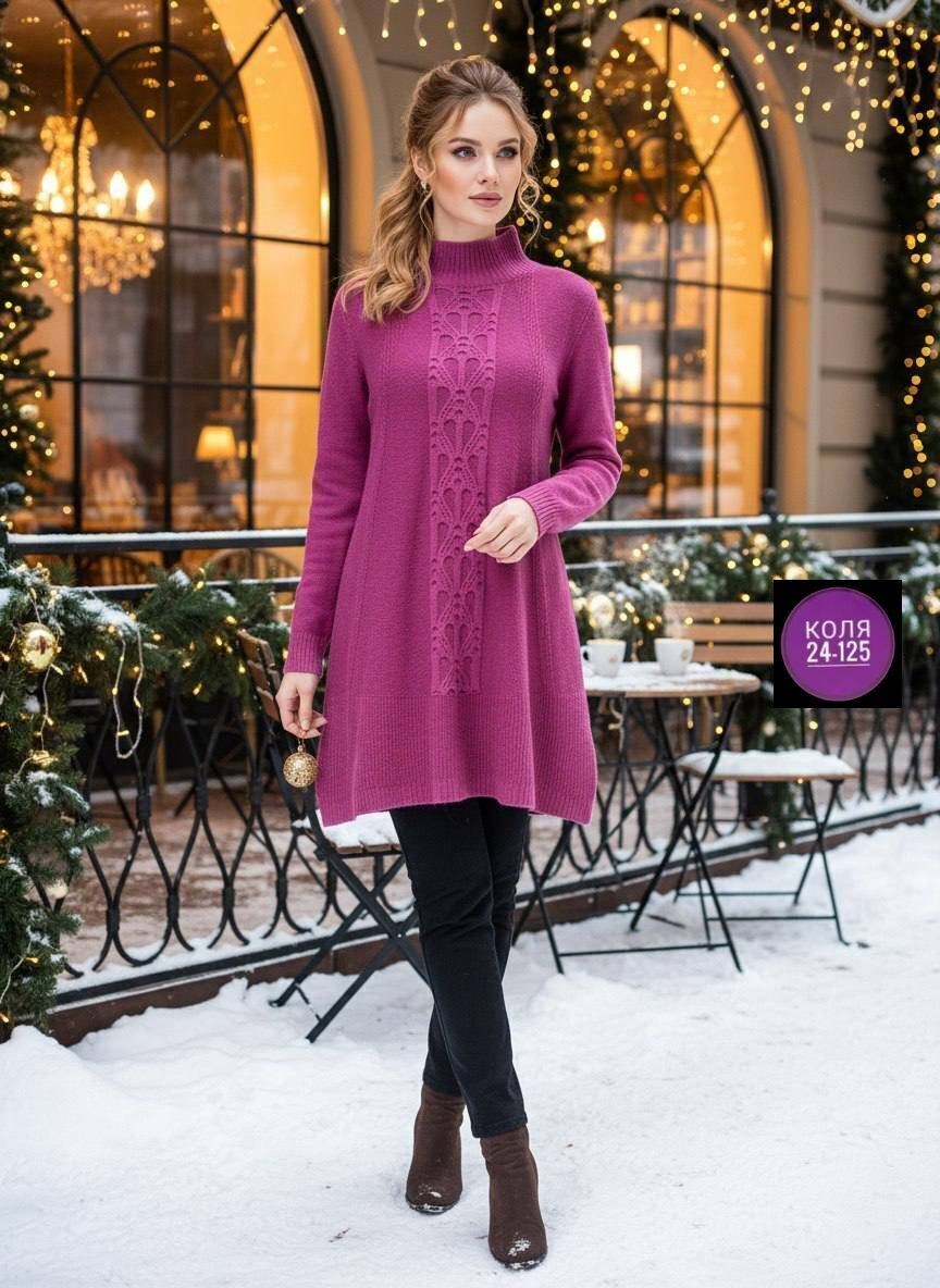 вязаное платье,трикотажное платье,свитера туники,платье теплое,трикотажное платье вязаное