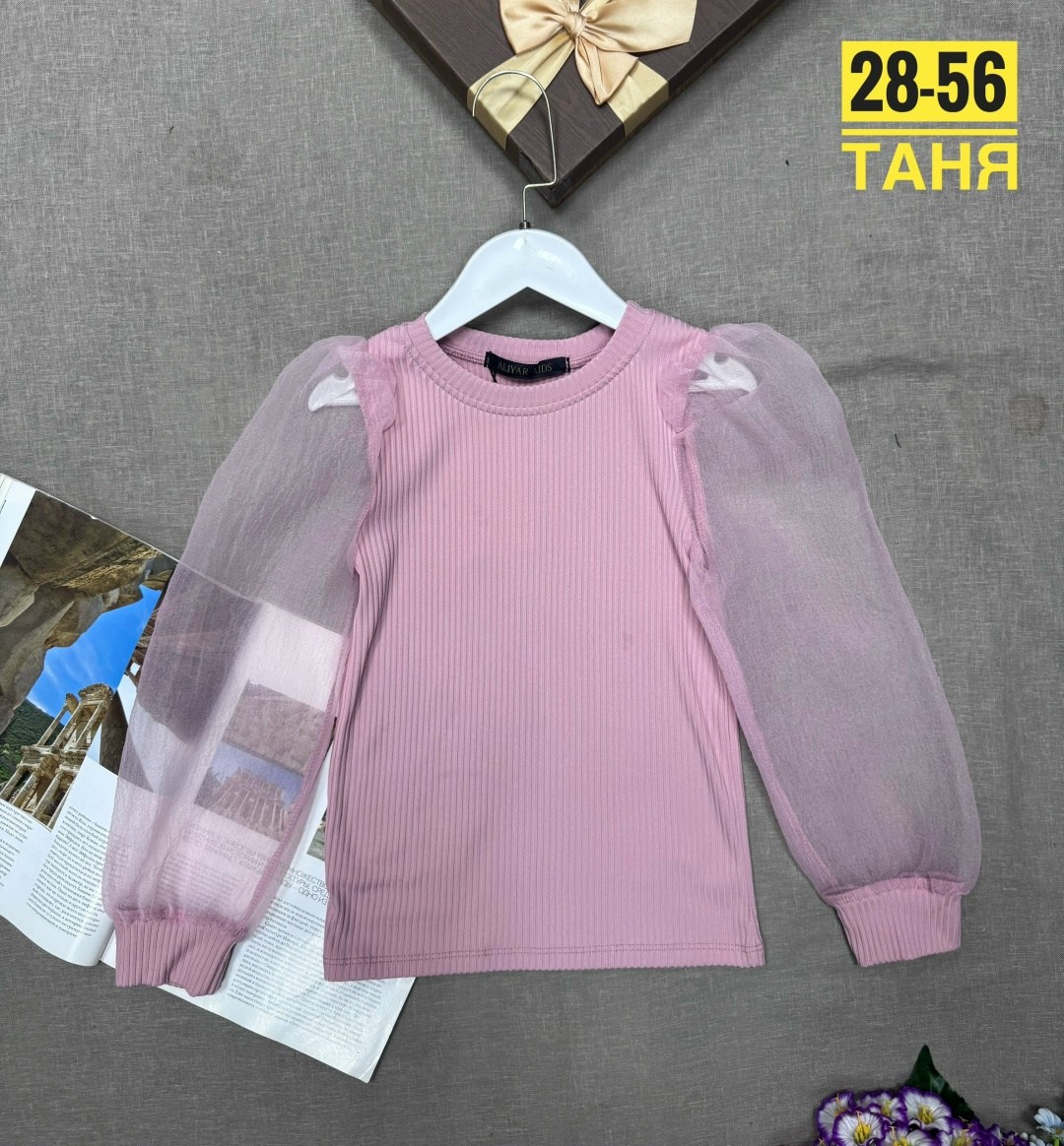 кофта для девочек,блузка для девочек,кофта детская,кофта фиолетовая,блузки школьная