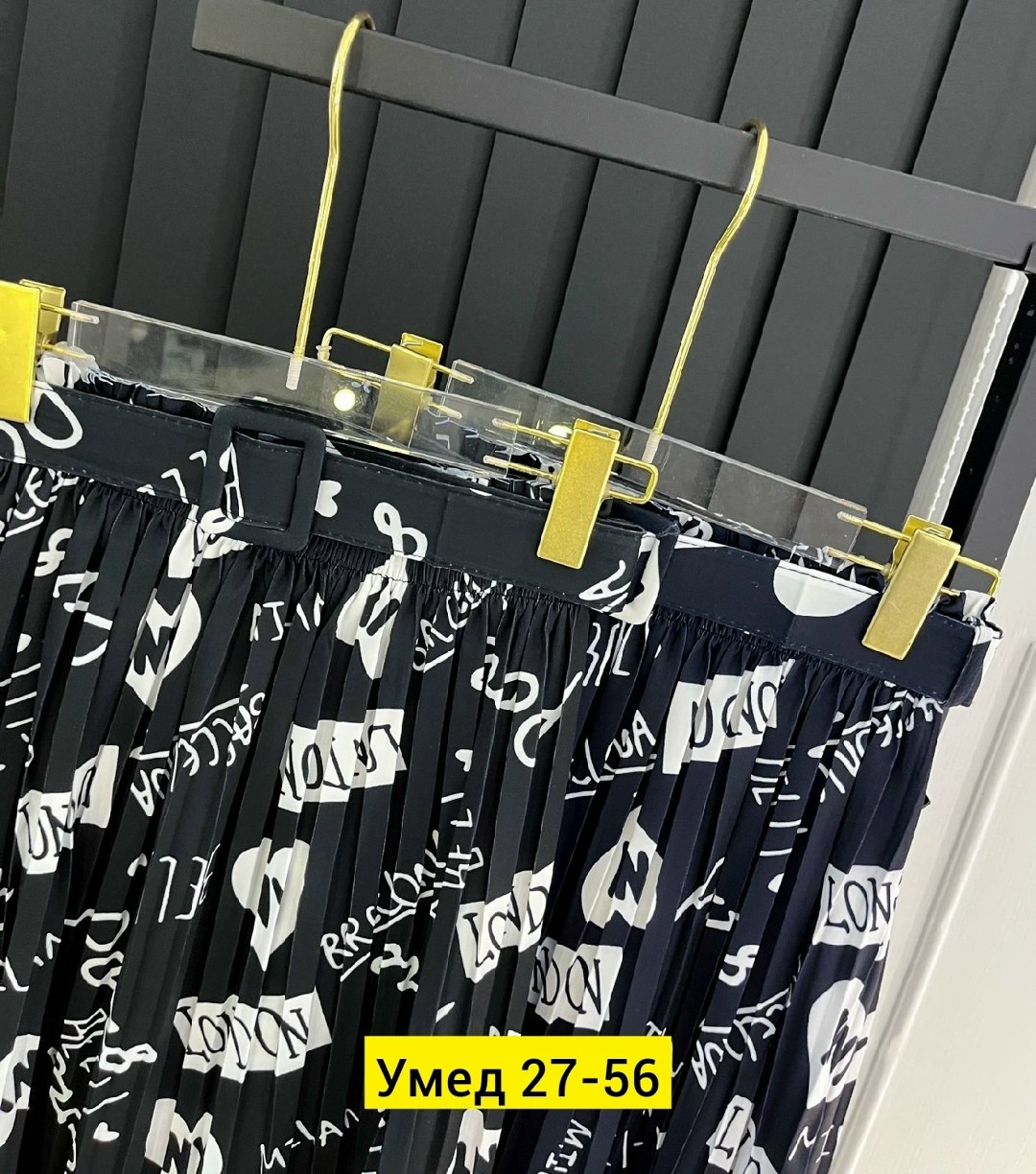 женская юбка,юбка женская длинная,юбка,юбка широкая,юбка длинная