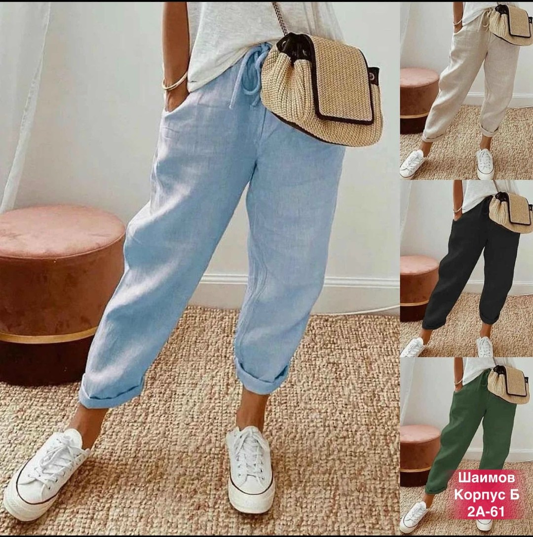 брюки летние женские,женские повседневные брюки из хлопка,брюки женские,женские повседневные брюки,модные брюки