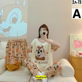 Домашняя одежда