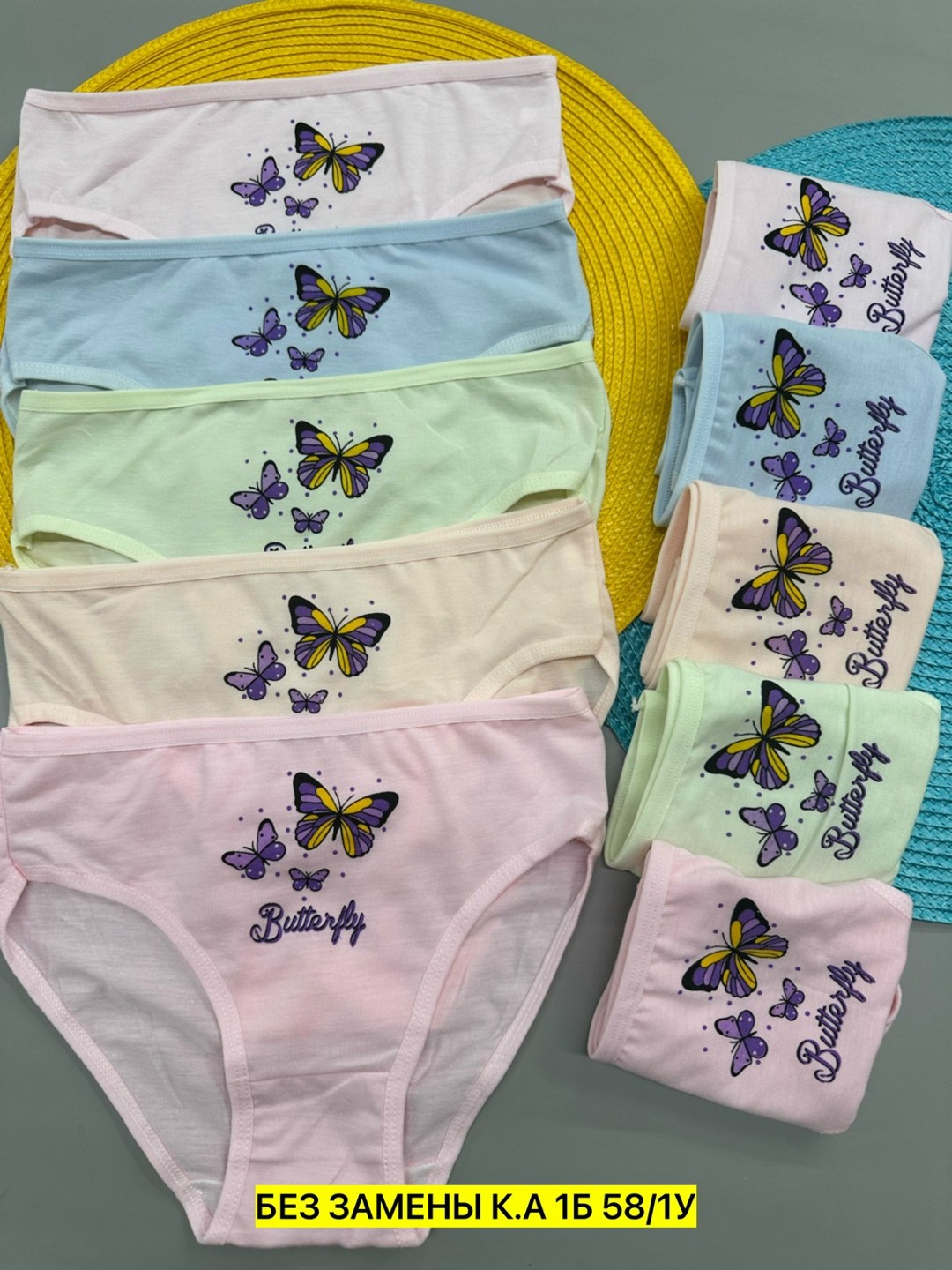 комплект трусов слипы donella для девочек,трусы для девочки,набор трусов для девочек,трусы для девочек donella,трусы для девочек 5 шт