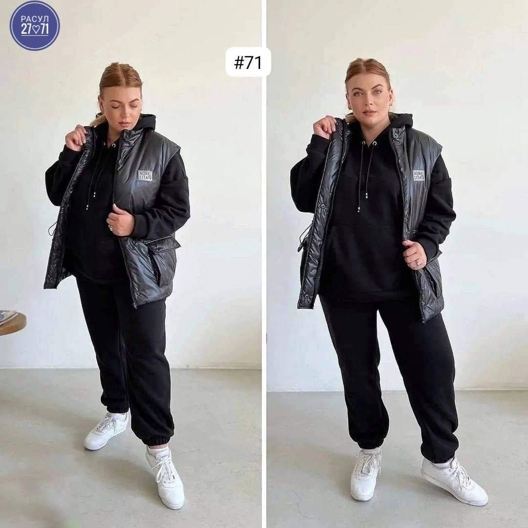 костюм спортивный женский тройка,женский спортивный костюм теплый,костюм женский на флисе,костюм на флисе,спортивный костюм теплый на флисе