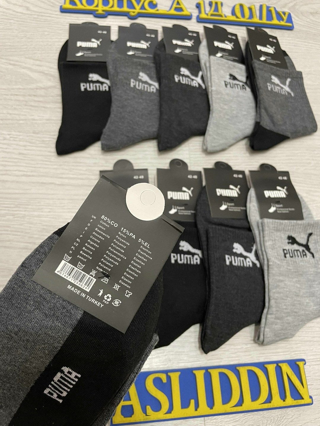 носки мужские 10 пар nike,мужские носки,комплект носки мужские,спортивные мужские носки,носки мужские 10 пар