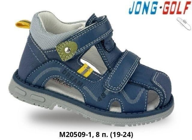 сандалии для мальчика,босоножки детские мальчику,,детские сандалии,сандалии ортобум