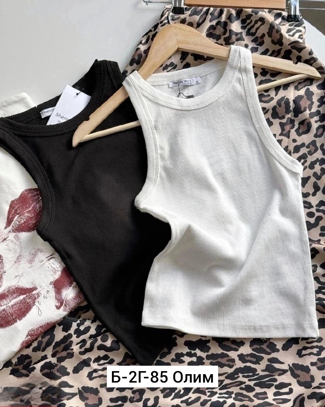 майка лапша женская,майка лапша,женская майка,майка топ,майка