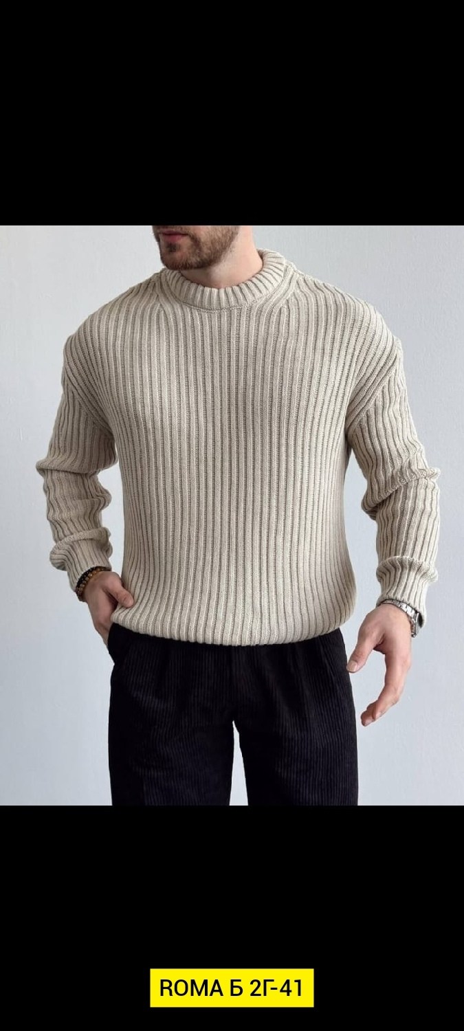 модные свитера,свитер для мужчин,вязаные свитера мужские,стильный свитер,свитер свободный