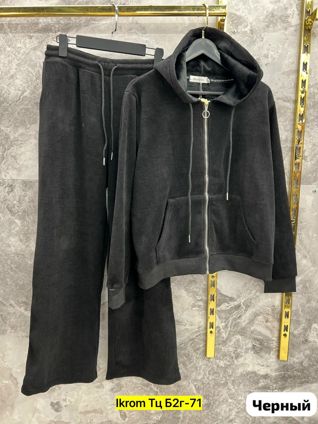 cпортивный костюм велюровый,cпортивный костюм женский на флисе,костюм на флисе,стильные костюмы,теплый костюм