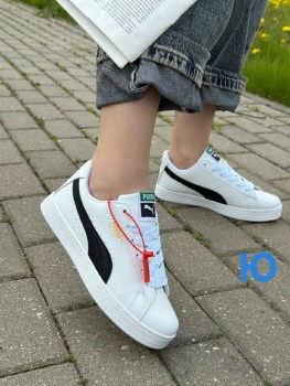 Кроссовки
